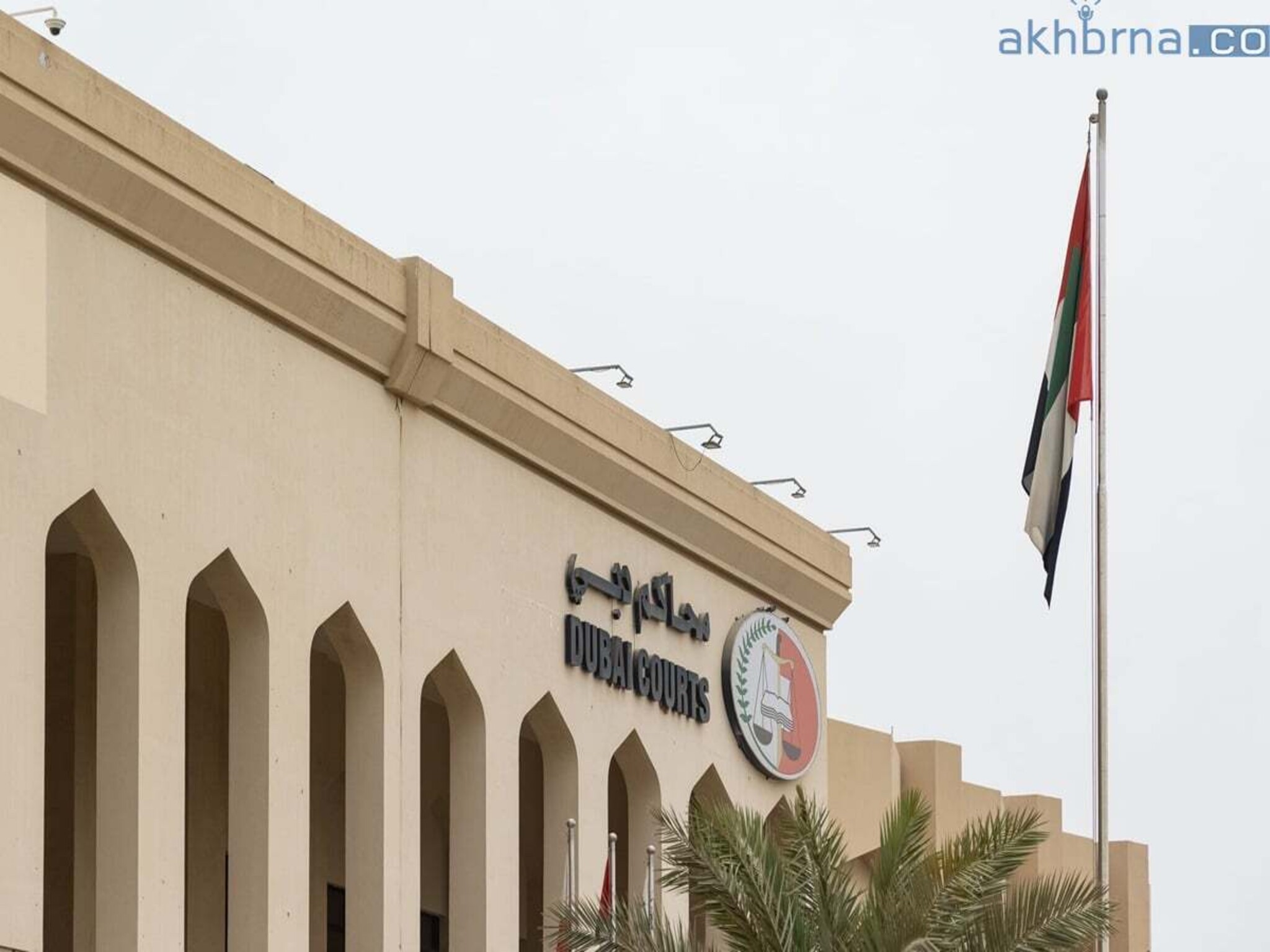 Dubai court fines a Khaleeji man 10,000 AED over his periodic examination result