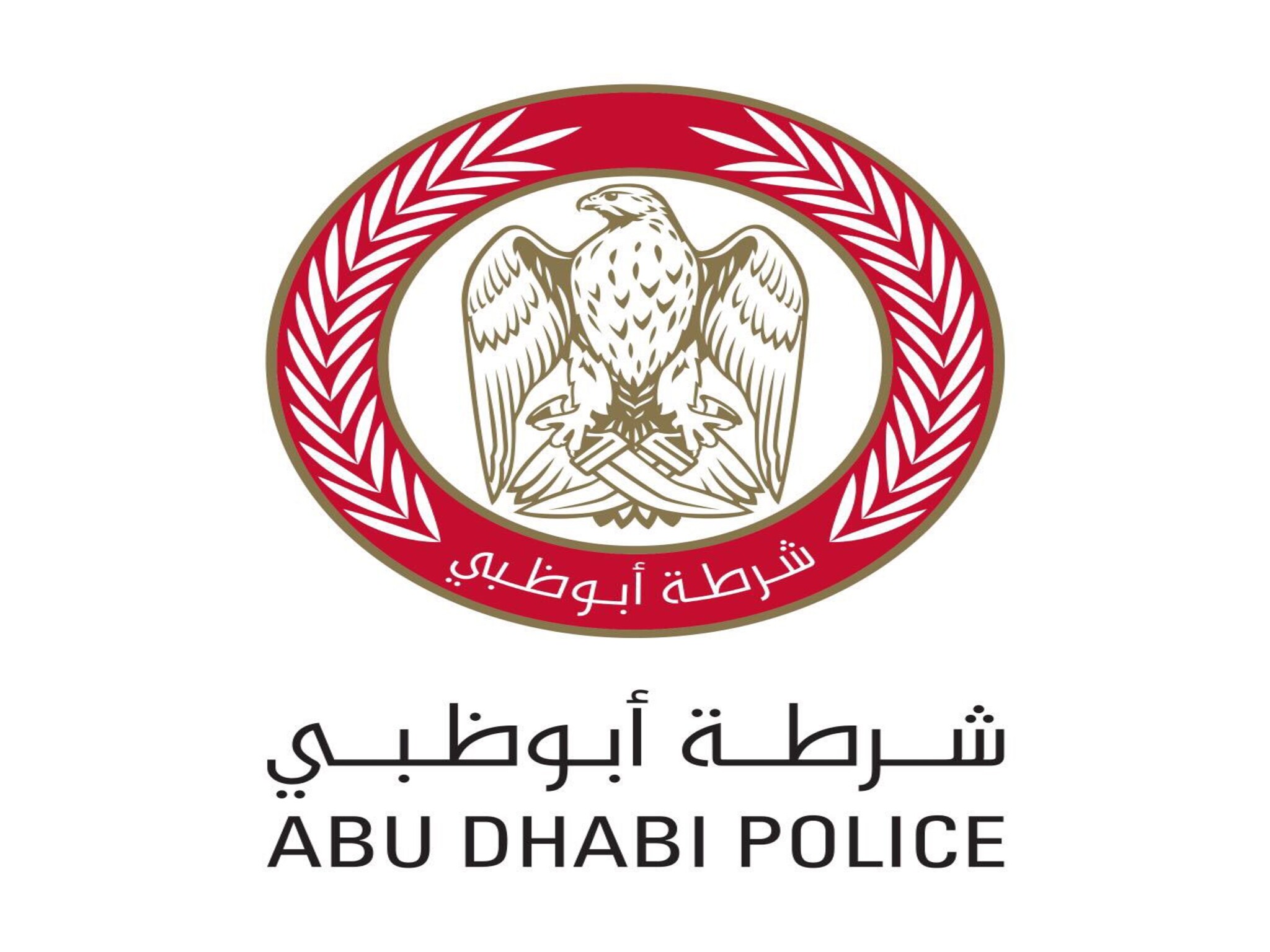 أبو ظبي تباشر إفتتاح  "مركز طارش" لإجراءات تراخيص السائقين 