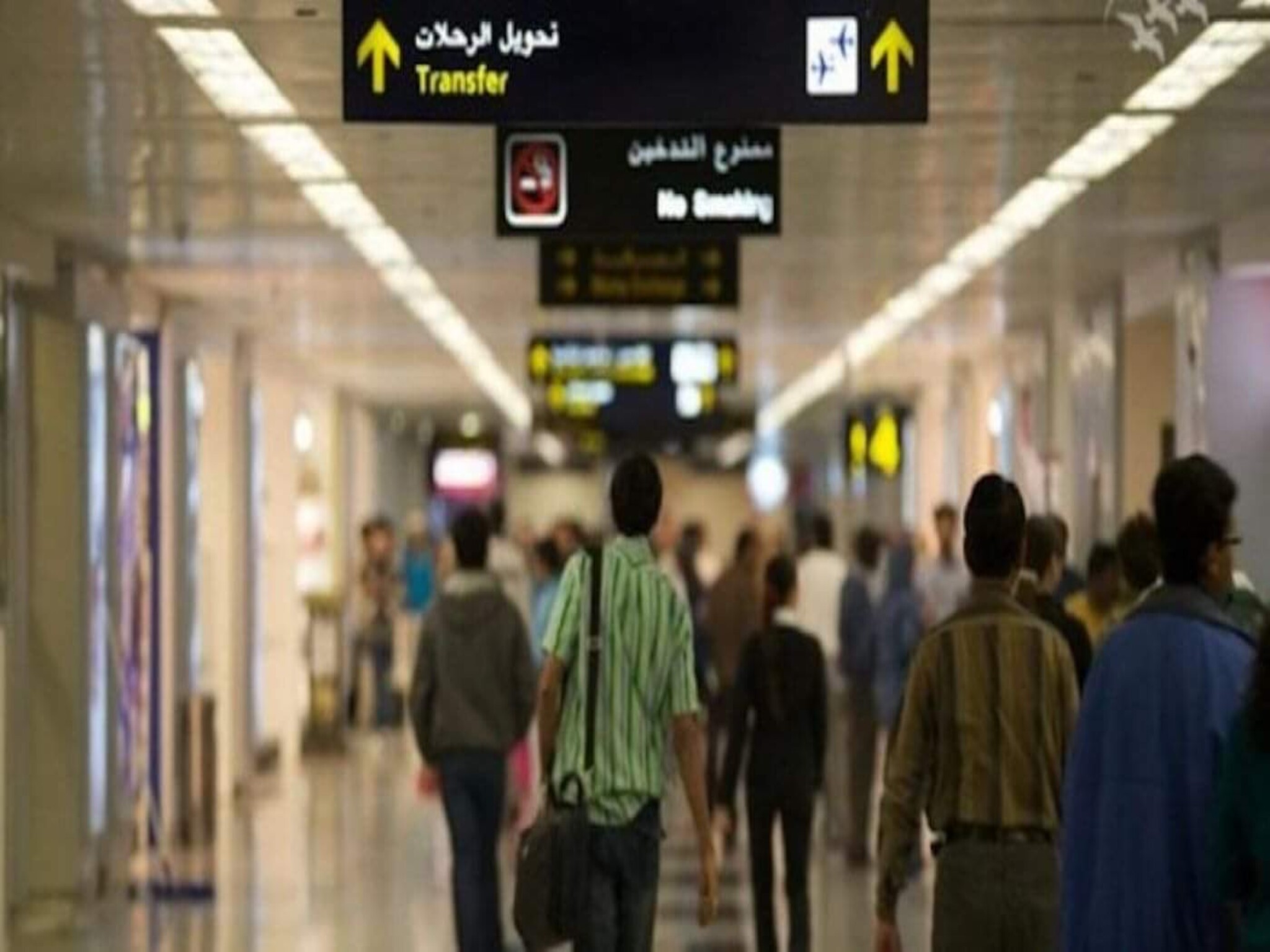 Emirates Police: An expatriate was arrested at Dubai International Airport for this reason