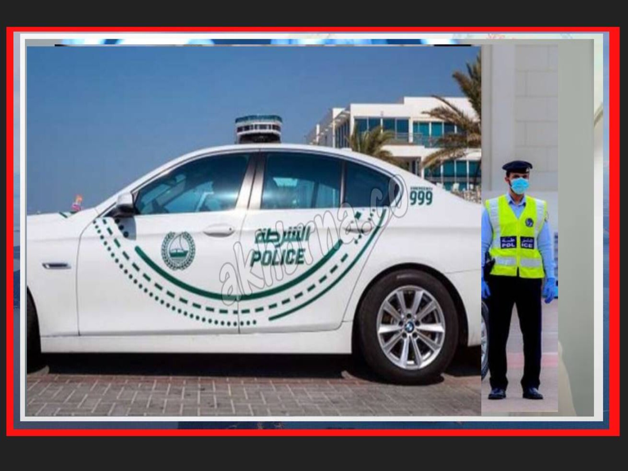 Dubai arrests an expatriate and warns everyone to abide by it