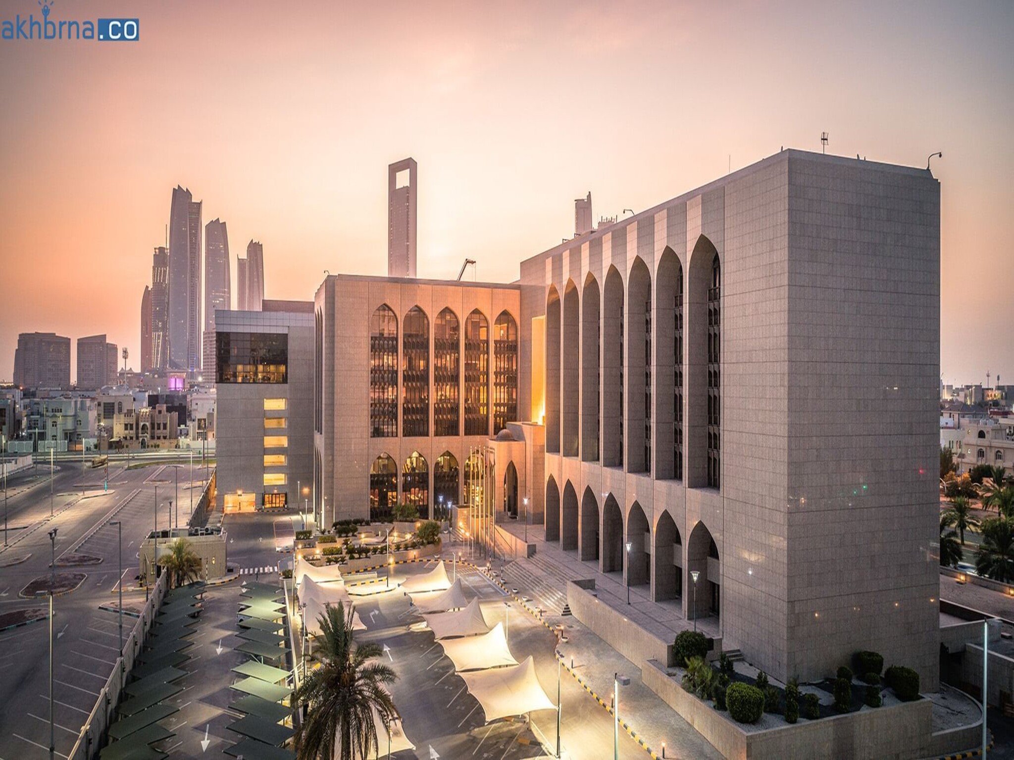 The UAE Central Bank keeps the base rate at 5.40%