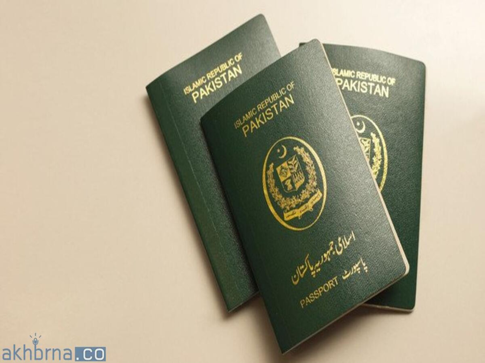 How to renew a Pakistani passport online in the UAE