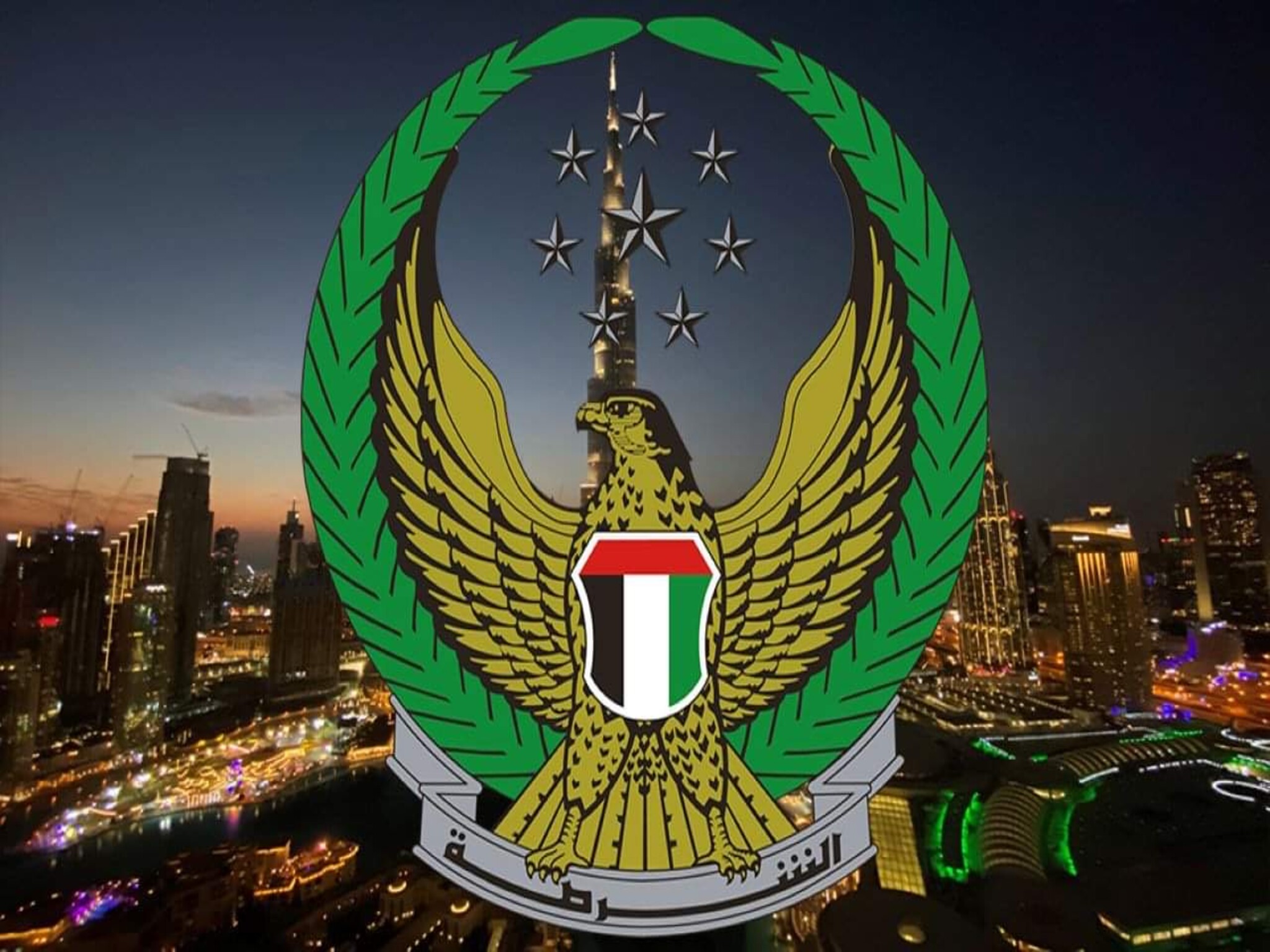 Urgent UAE: A good statement from the Ministry of Interior to all citizens and residents