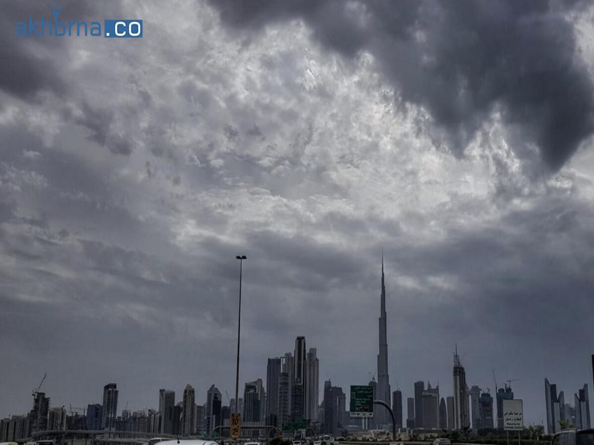 UAE government announces important instructions regarding bad weather conditions
