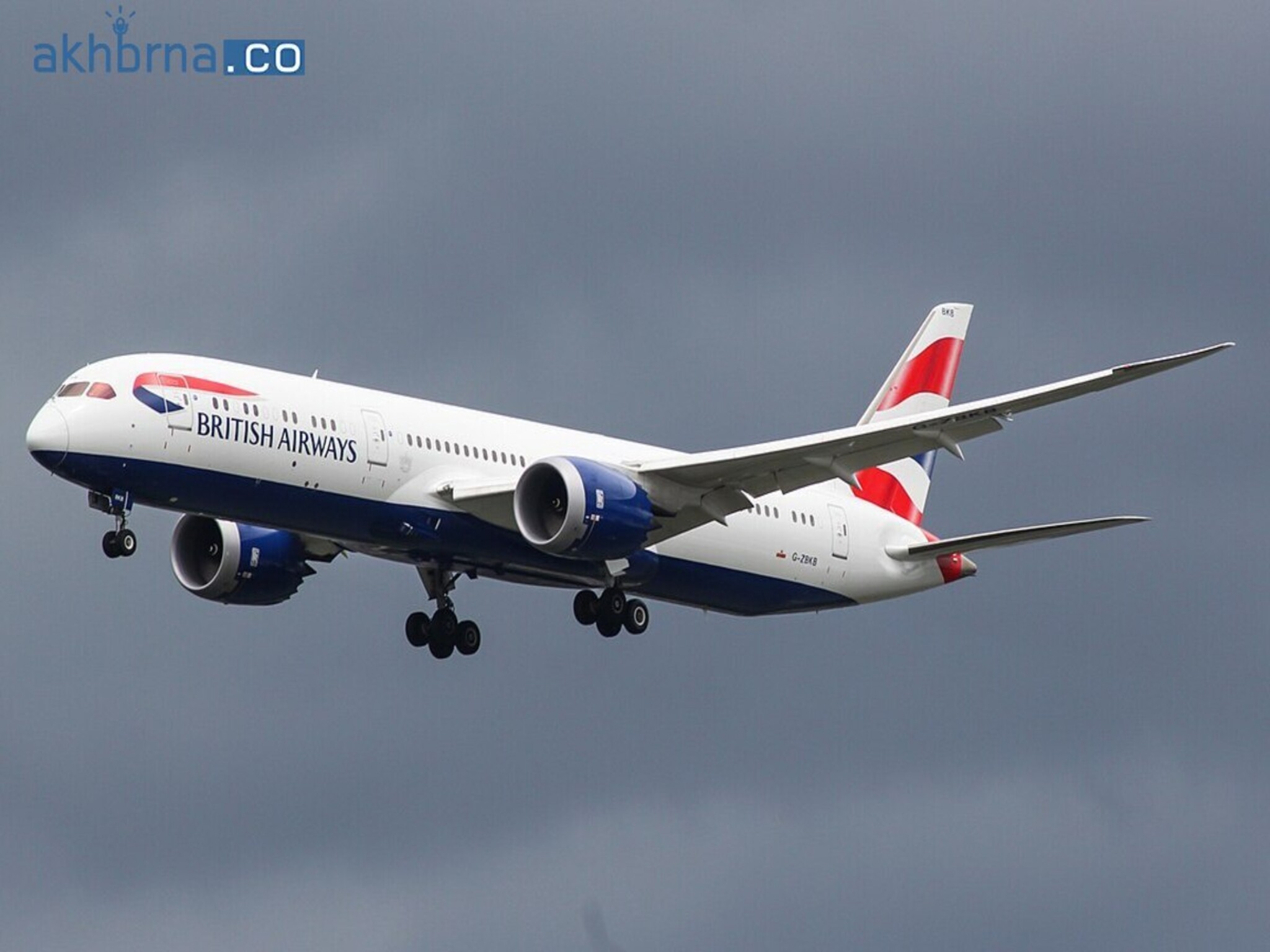British Airways announce resumption of Abu Dhabi-London flights after four years