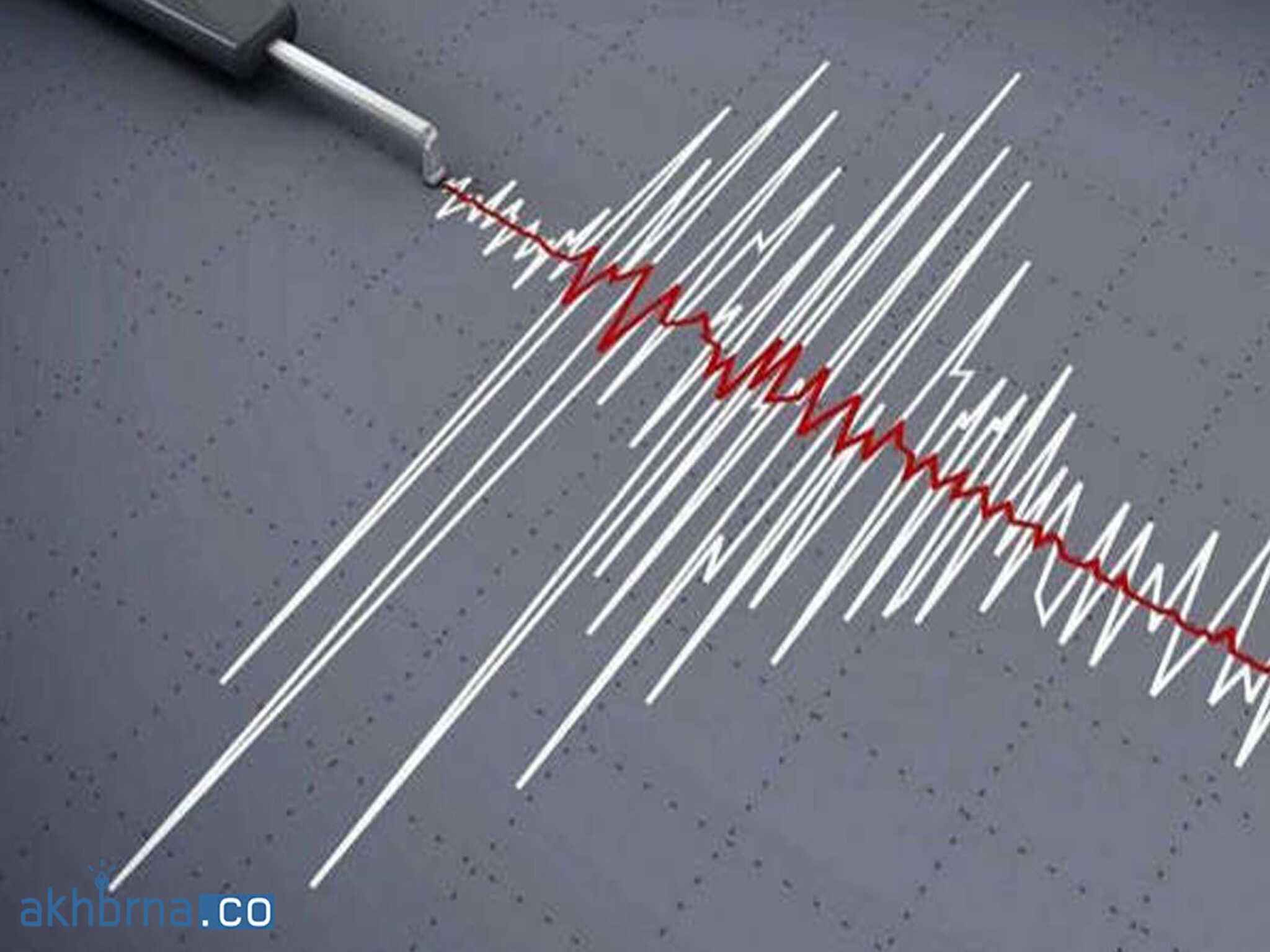 A 6.6-magnitude earthquake struck eastern Indonesia; no tsunami alert issued
