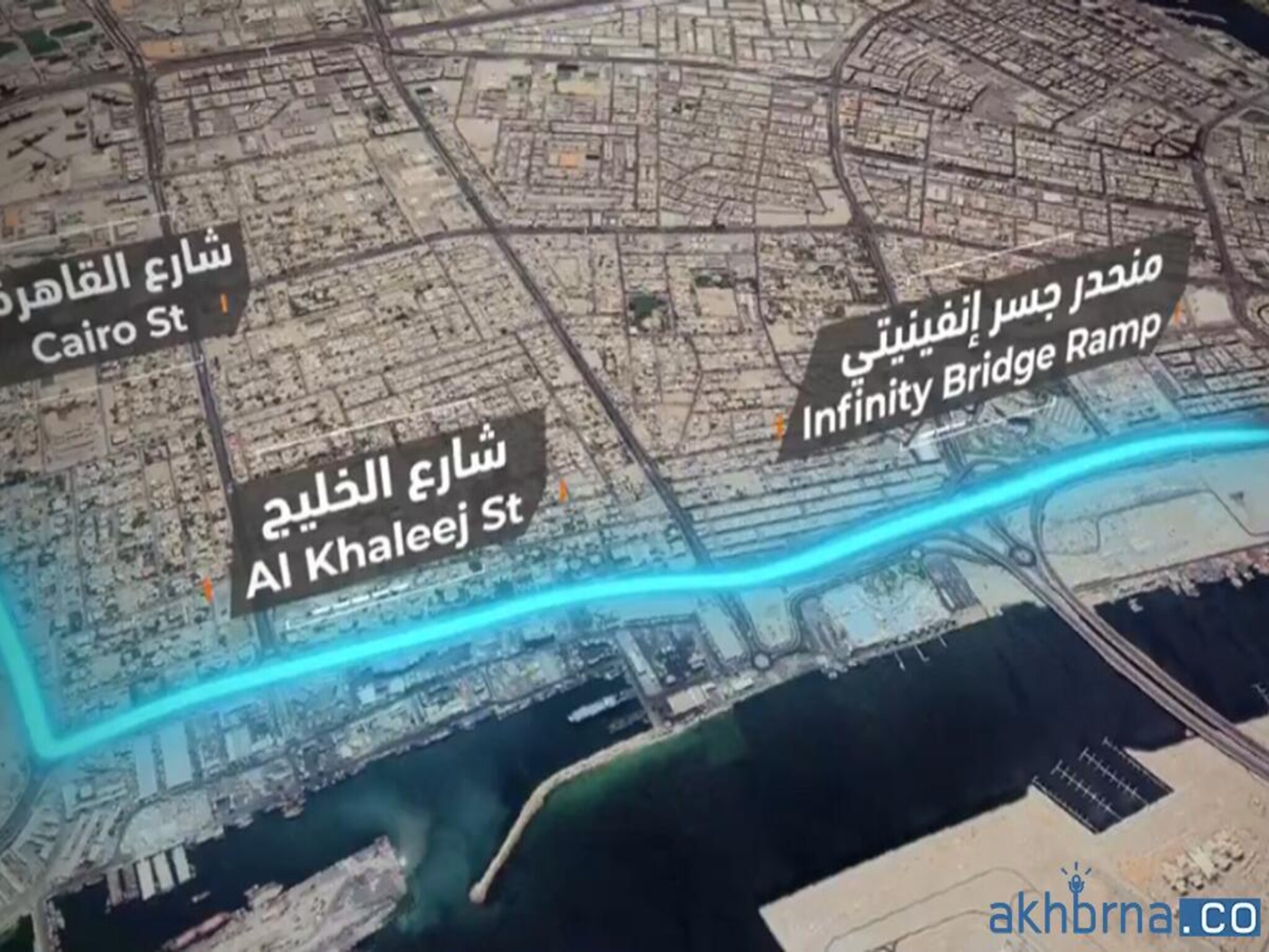 Dubai Authority to open a new 1.6km-long, 6-lane tunnel to ease traffic flow 