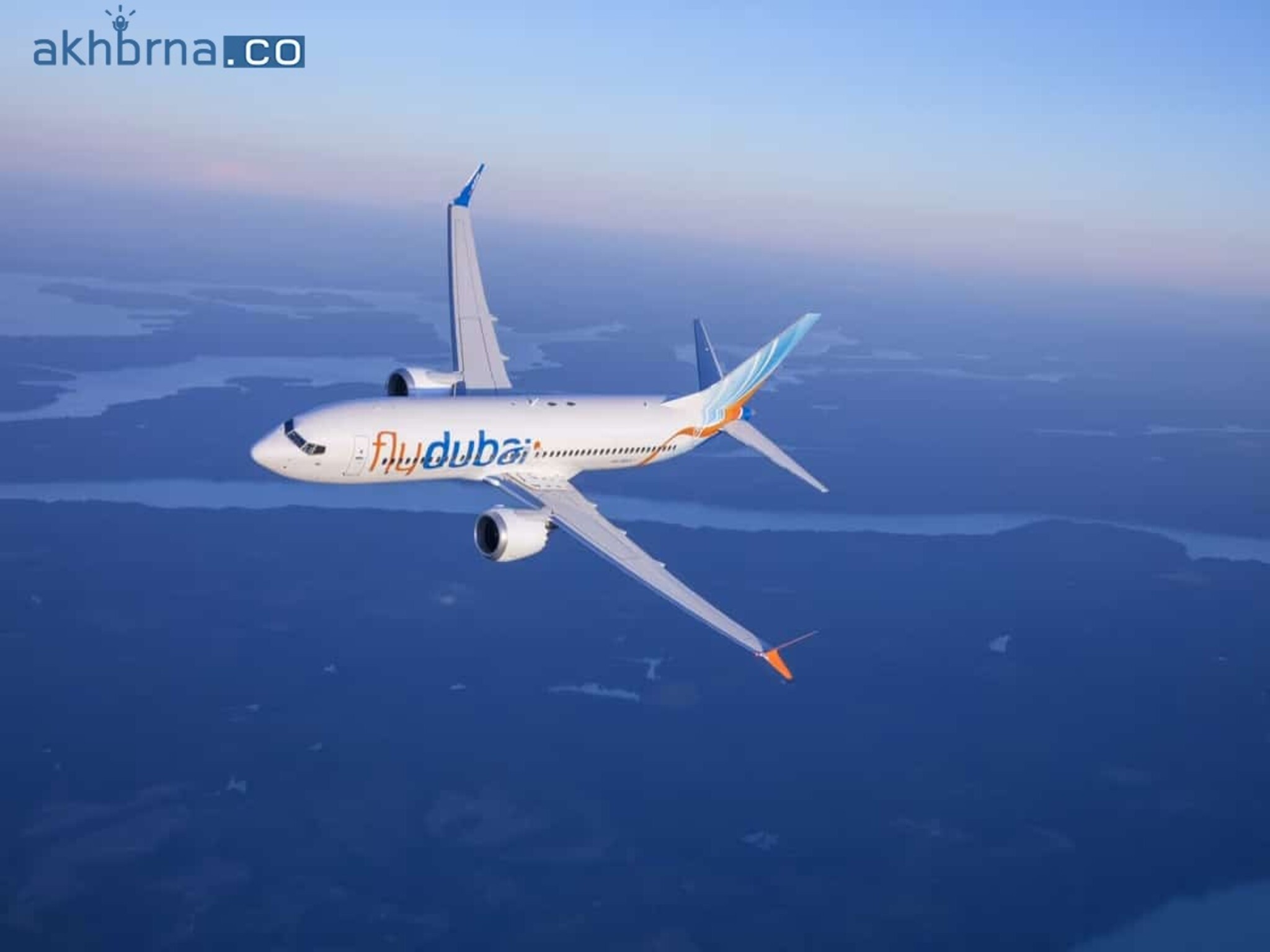 Flydubai suspend all Flights to Iran After Reported Israel Attack