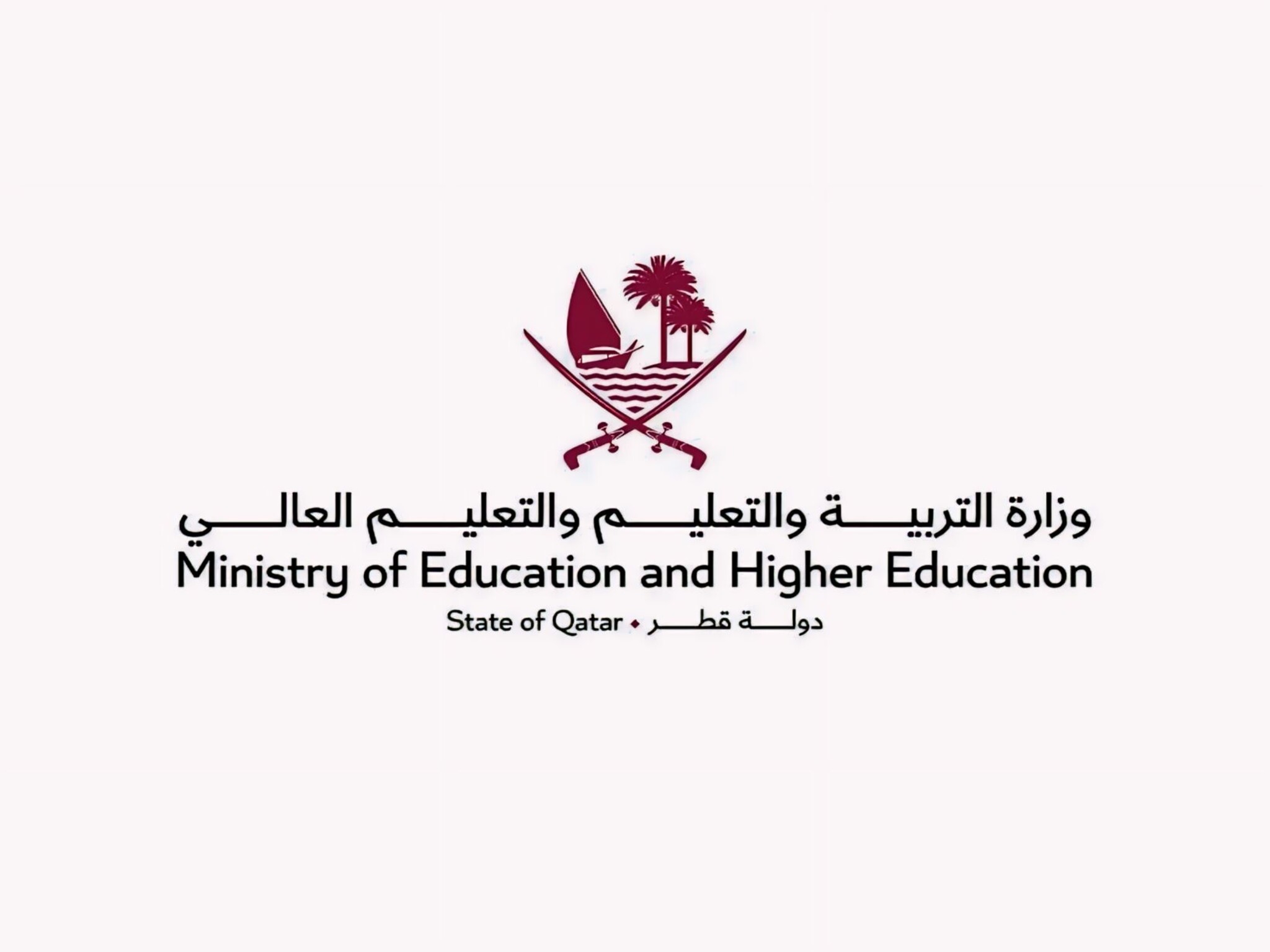 رابط التقديم علي وظائف وزارة التربية والتعليم قطر 2024 للقطريين وغير القطريين