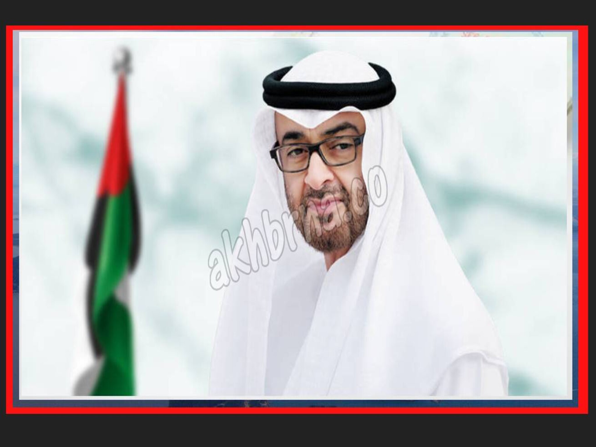 Good news: President of UAE orders the payment of all debts and identifies the beneficiaries