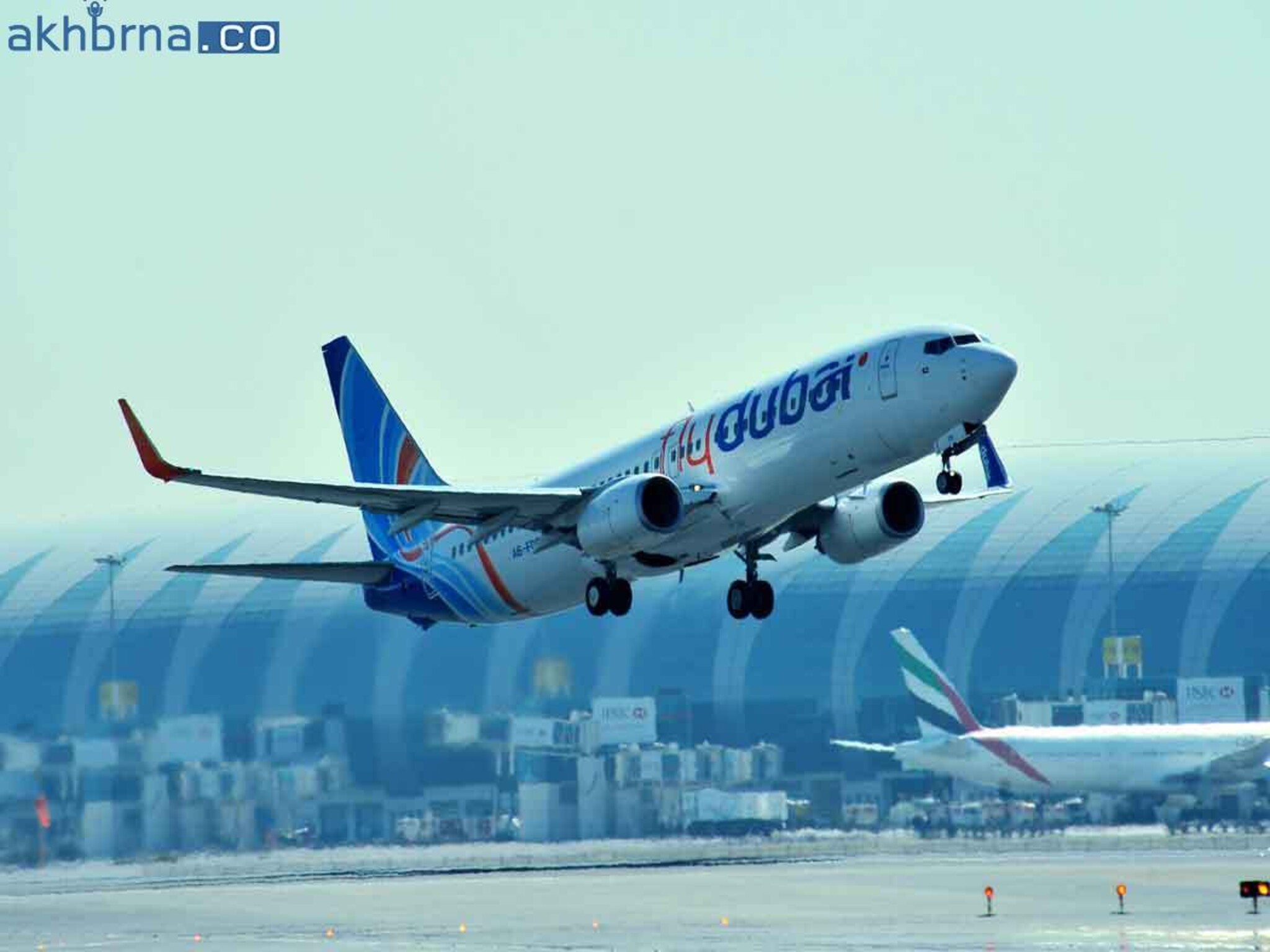 UAE: Flydubai announces a temporary airspace closure in the affected region