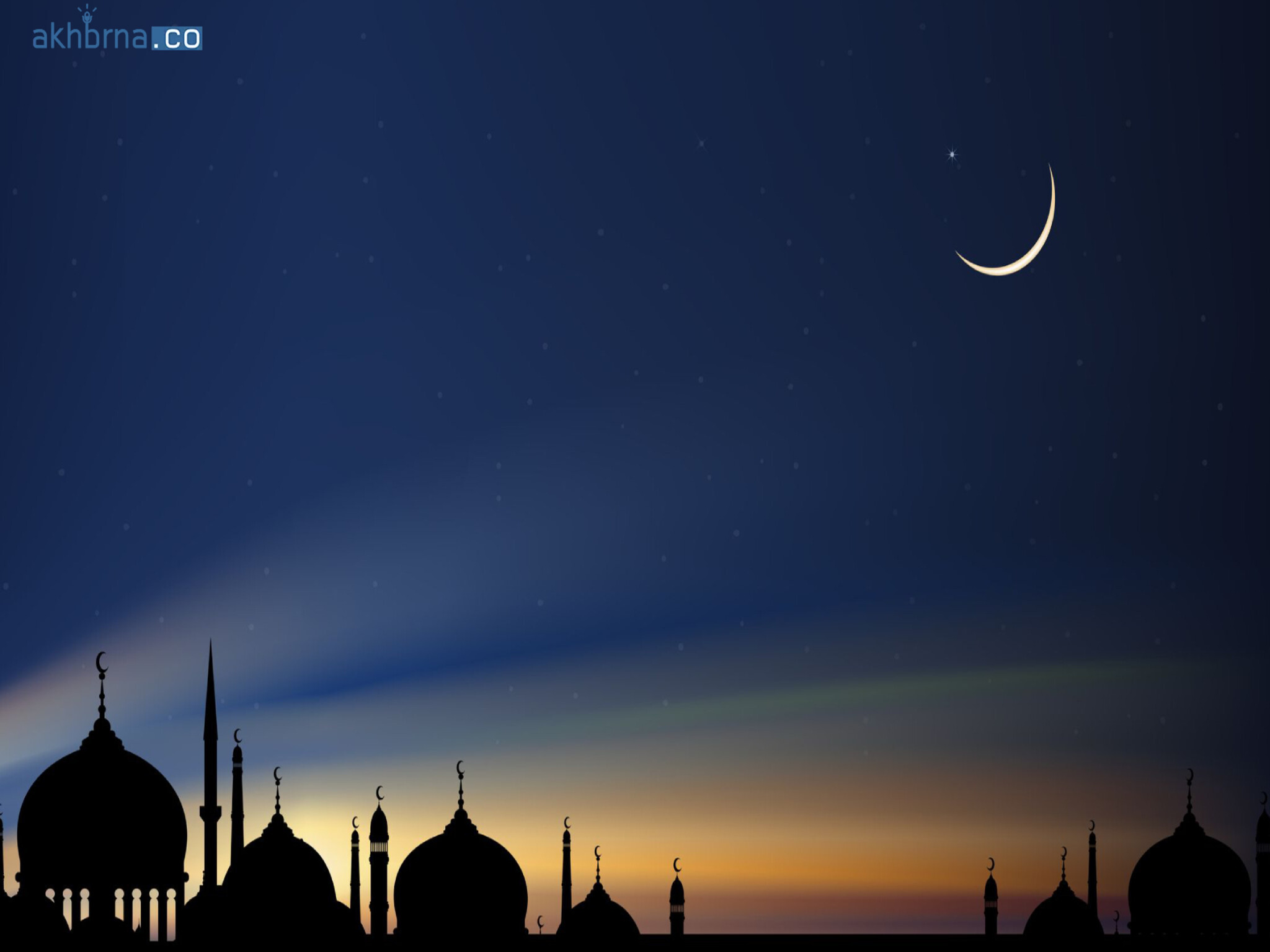 No Moon Sighting in India and Bangladesh, Eid Al Fitr date announced on April 11