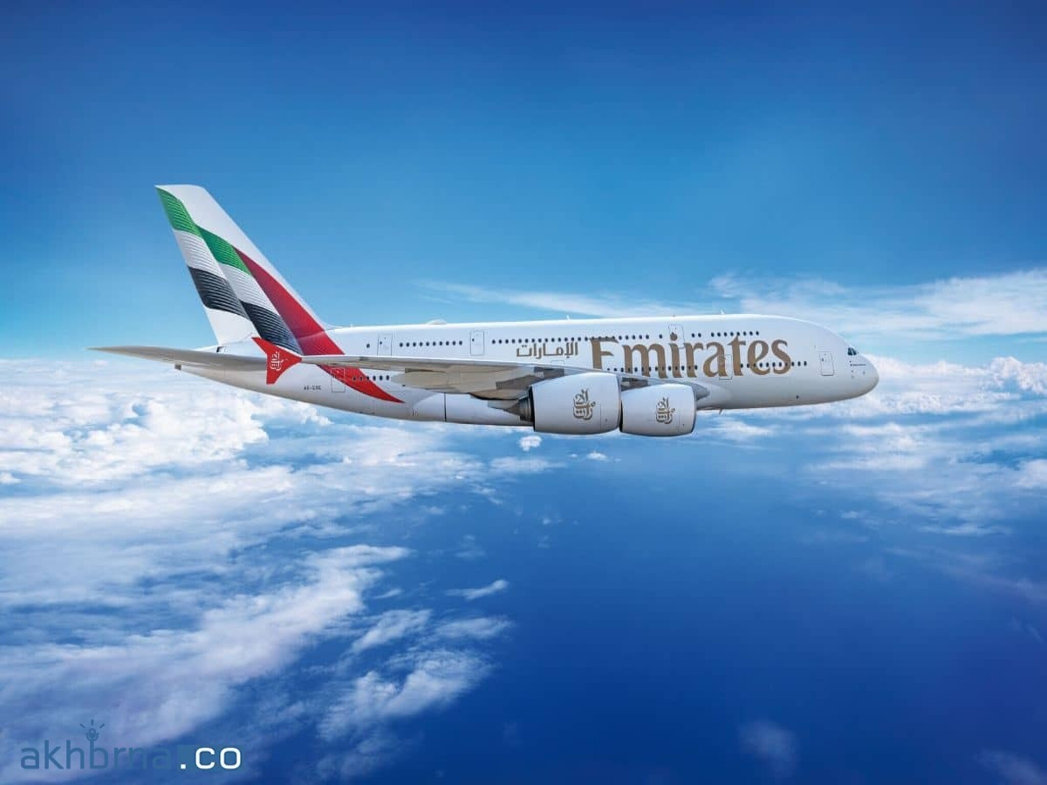 Emirates Suspends Check-ins in Dubai Till Midnight Amidst Bad Weather
