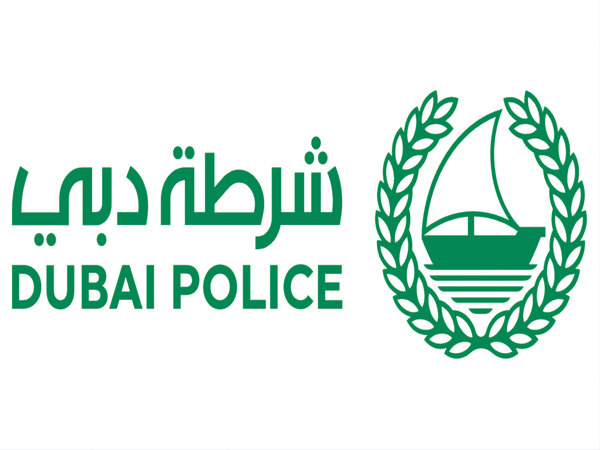 الشرطة تلقي القبض على 967 متسولاً وبائعاً متجولاً في شوارع دبي