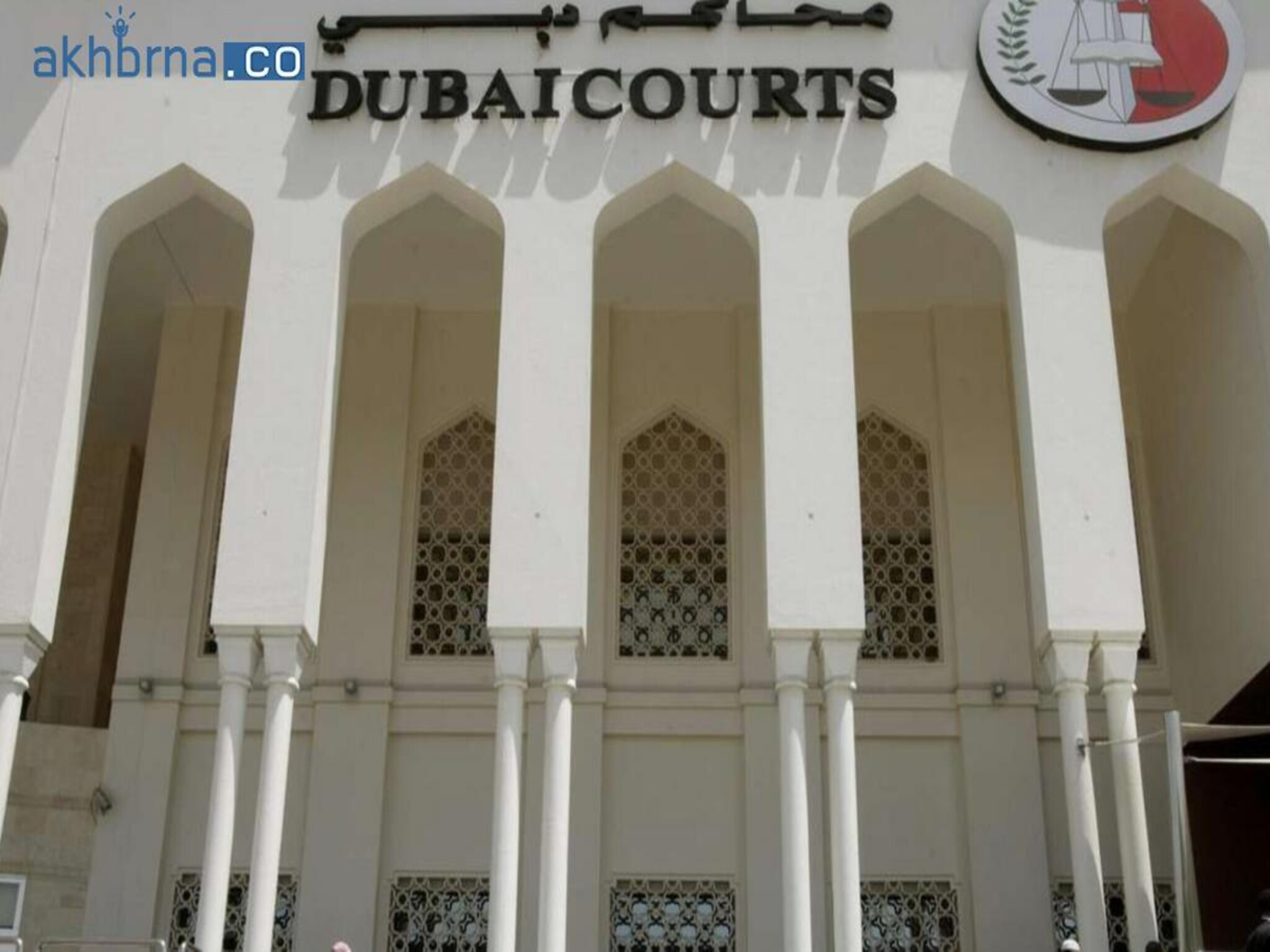 Dubai Court fines a man 10,000 AED and 2-year fund transfer ban for this reason