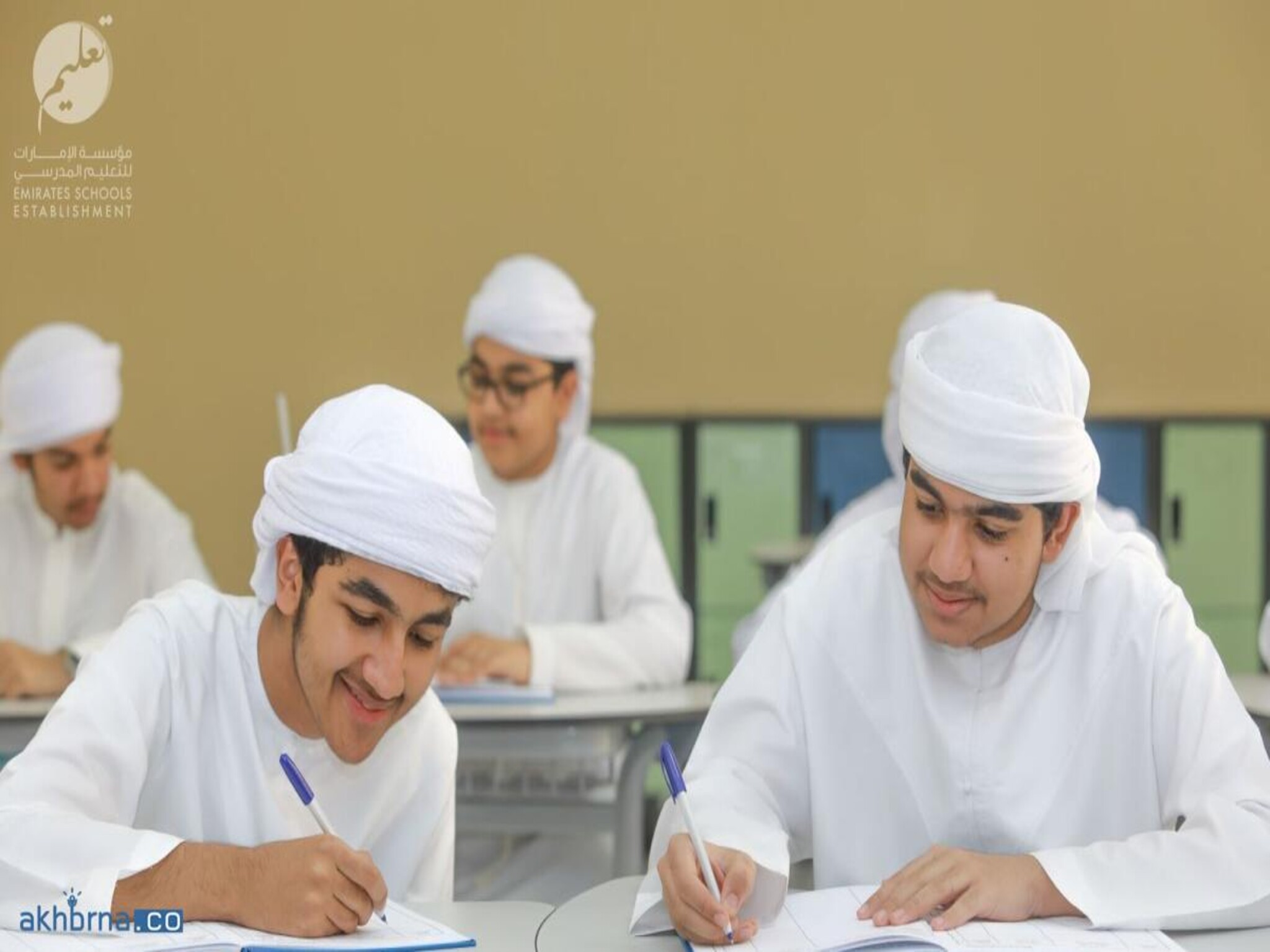 Emirates School announces opening of registration for the “second period”