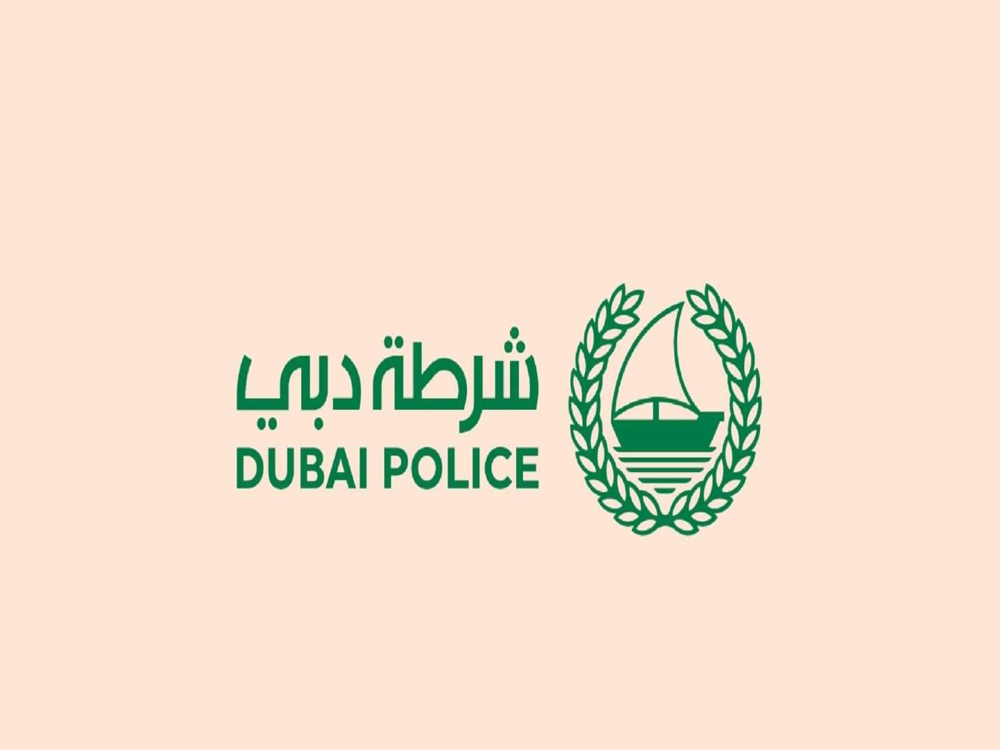 Dubai Police: A young man finds a valuable “collection” on Jumeirah Beach