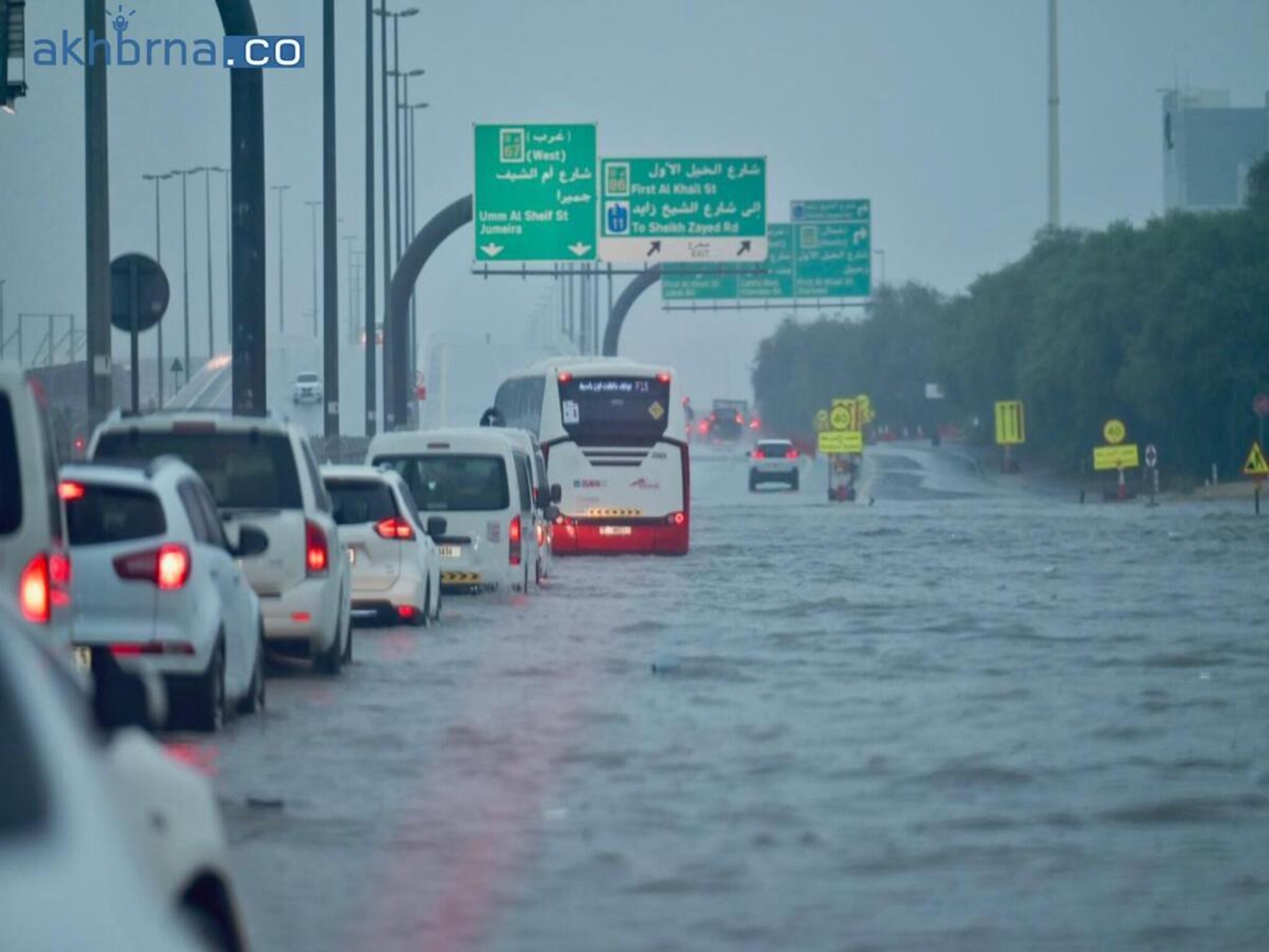 UAE issues Stay-home advisory as heavy rains lash all 7 Emirates