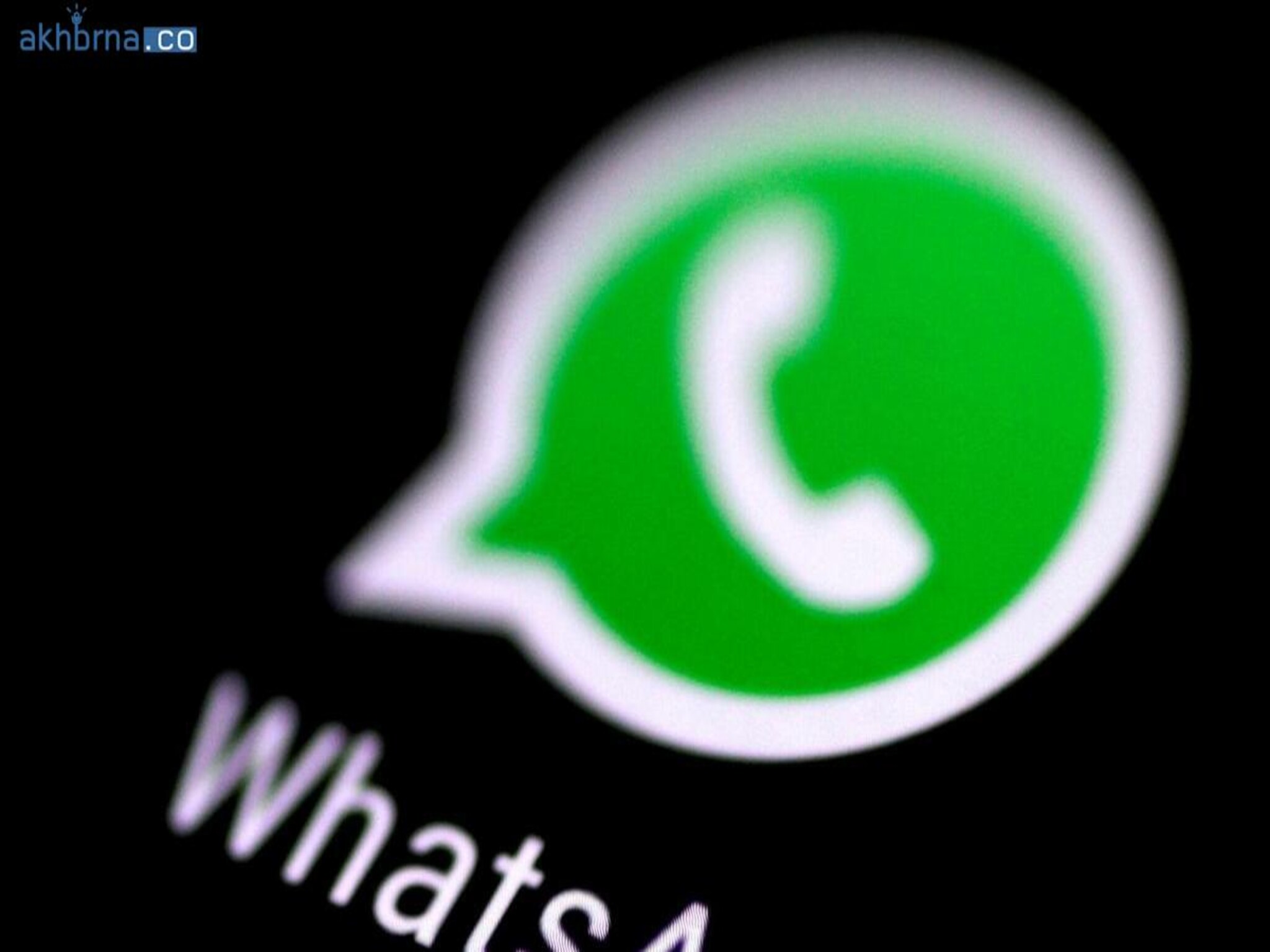 UAE allocates WhatsApp Support number for Weather Damage Requests in Dubai