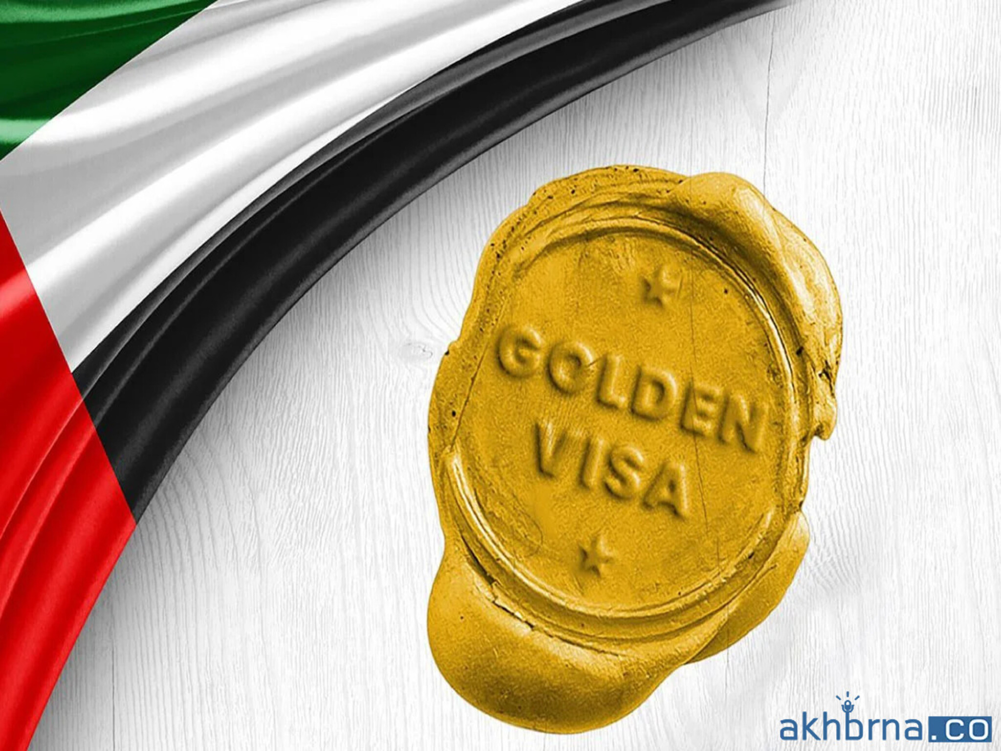 UAE introduces Golden Visa for Volunteers, Check Details and application process