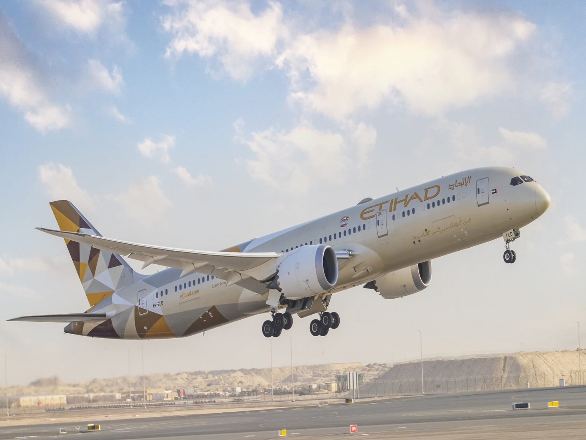 الاتحاد للطيران تبدأ في إستئناف رحلاتها يوم غد الإثنين بين أبوظبي وتل أبيب وعمان