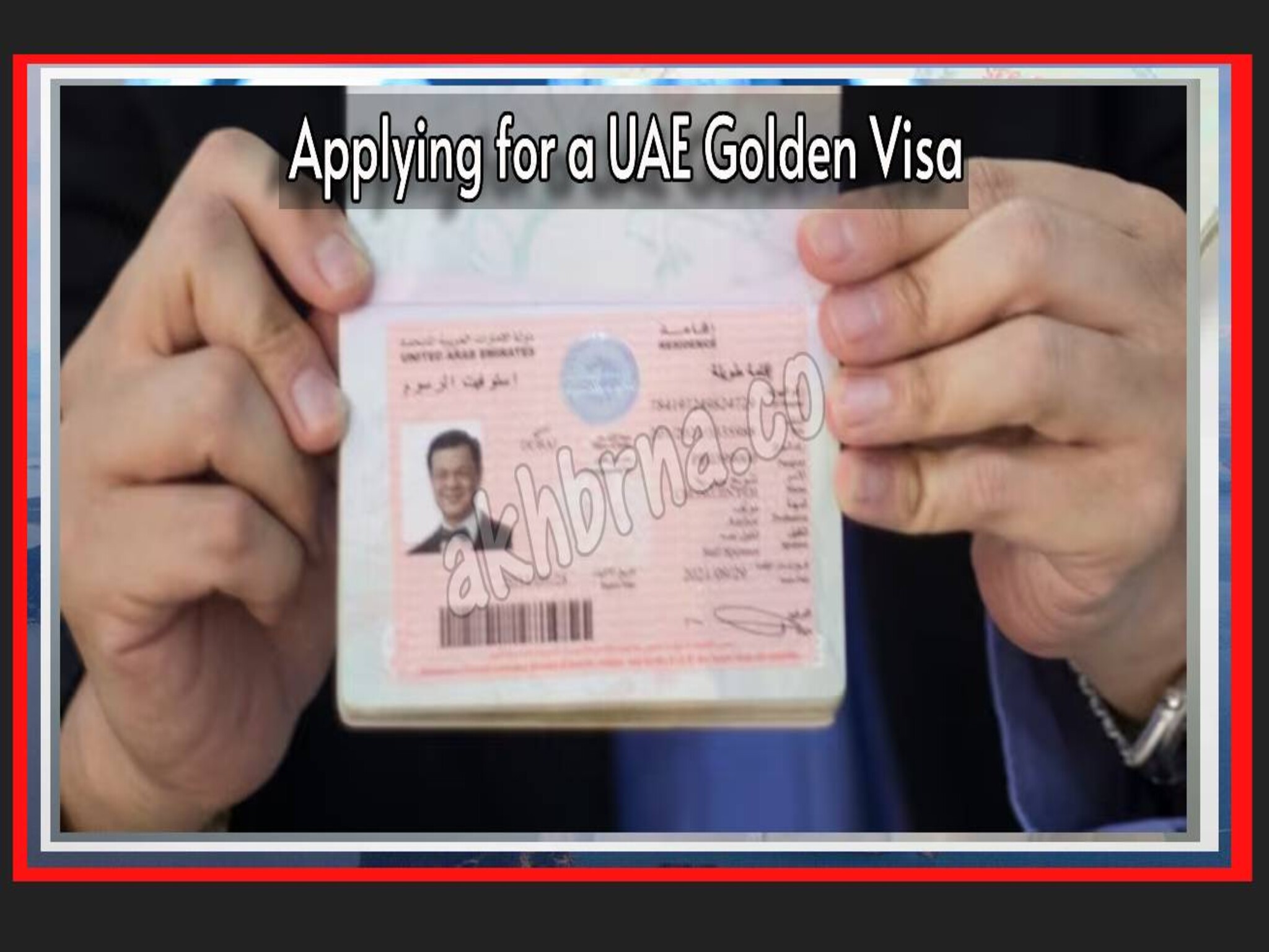 Your Guide to Applying for a UAE Golden Visa 2024