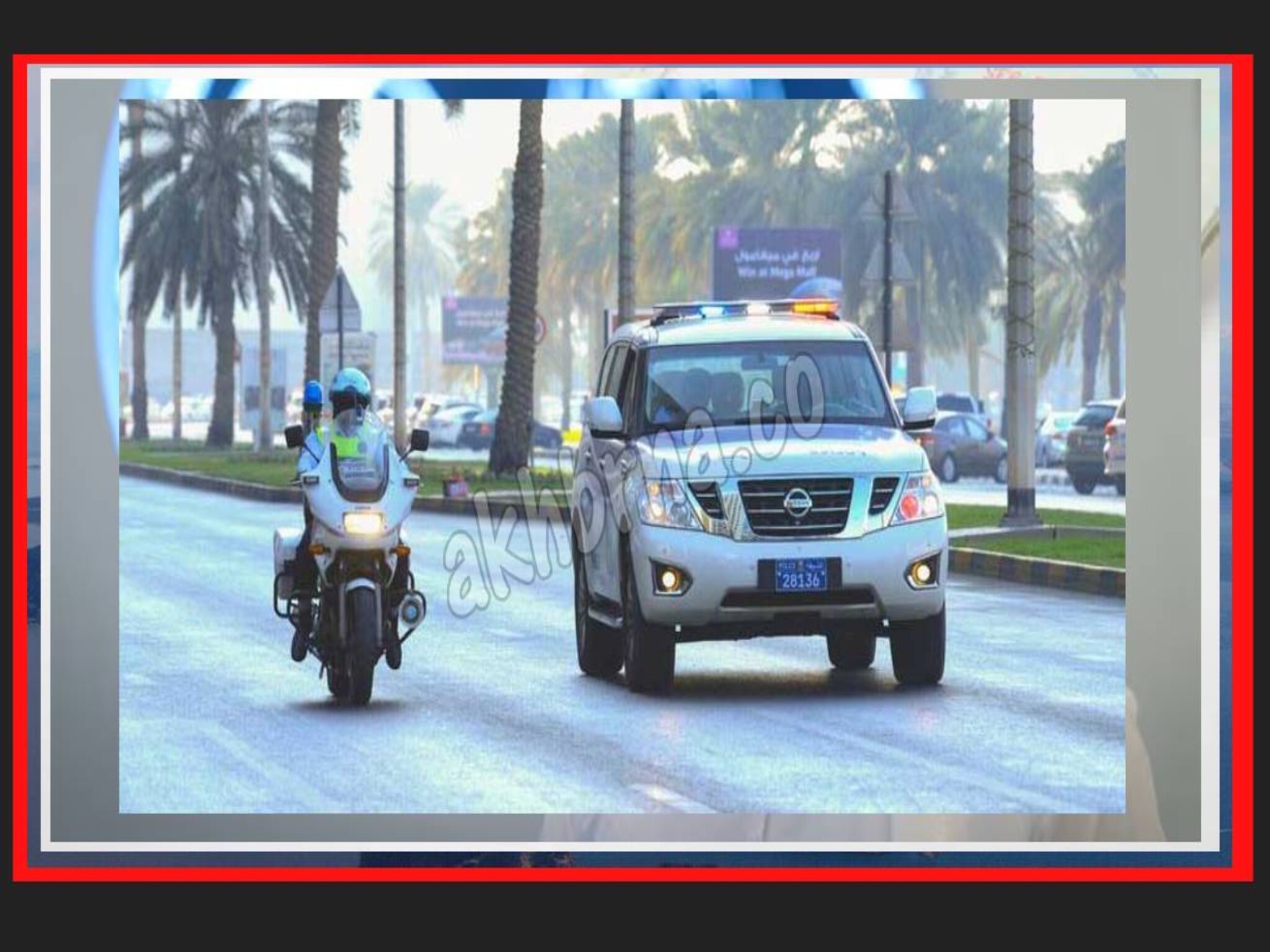 Sharjah announces the cancellation of all traffic violations for citizens and residents
