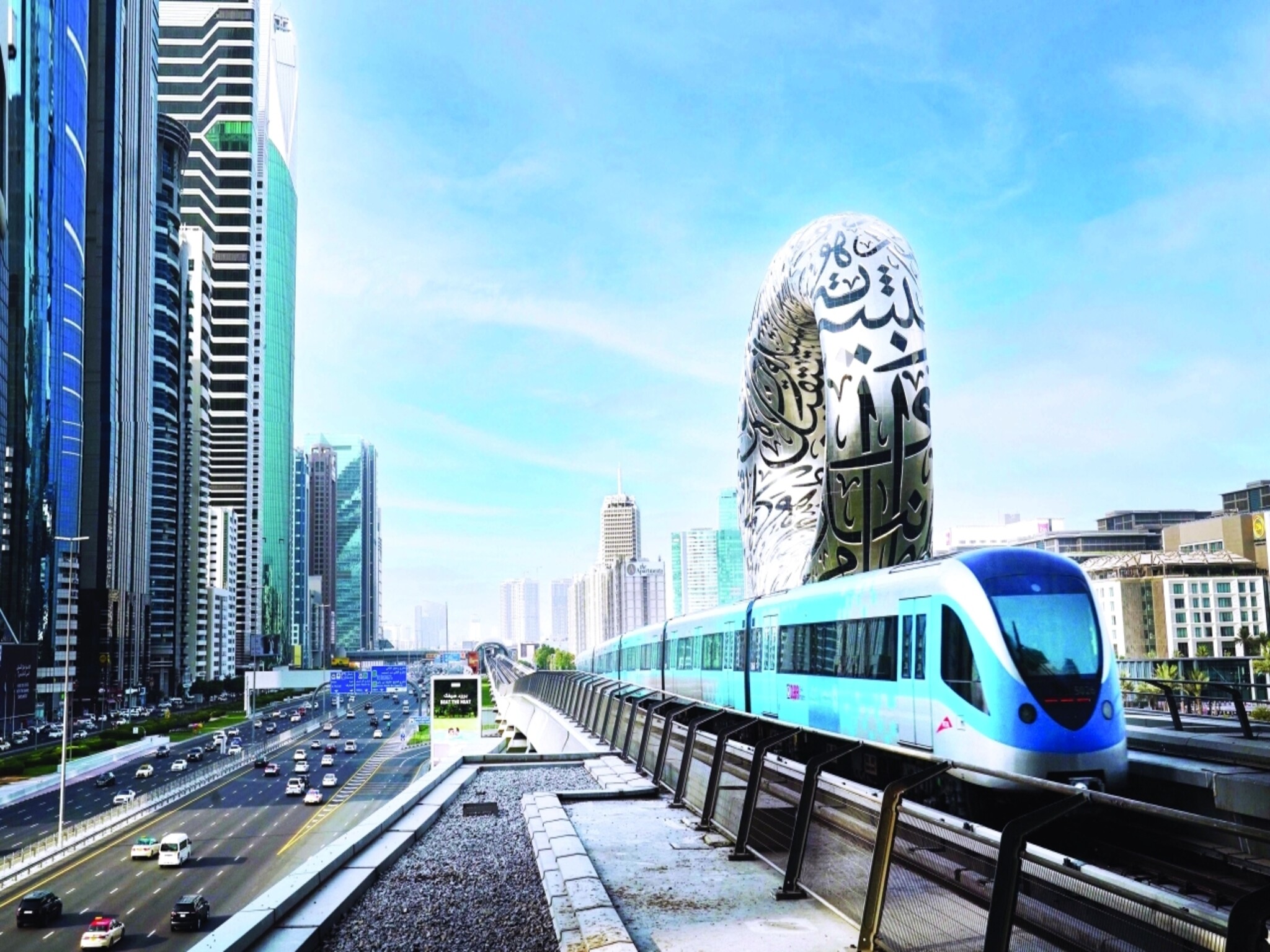 هيئة الطرق والمواصلات تتيح خدمة "مترو دبي" على الخط الأحمر في الاتجاهين