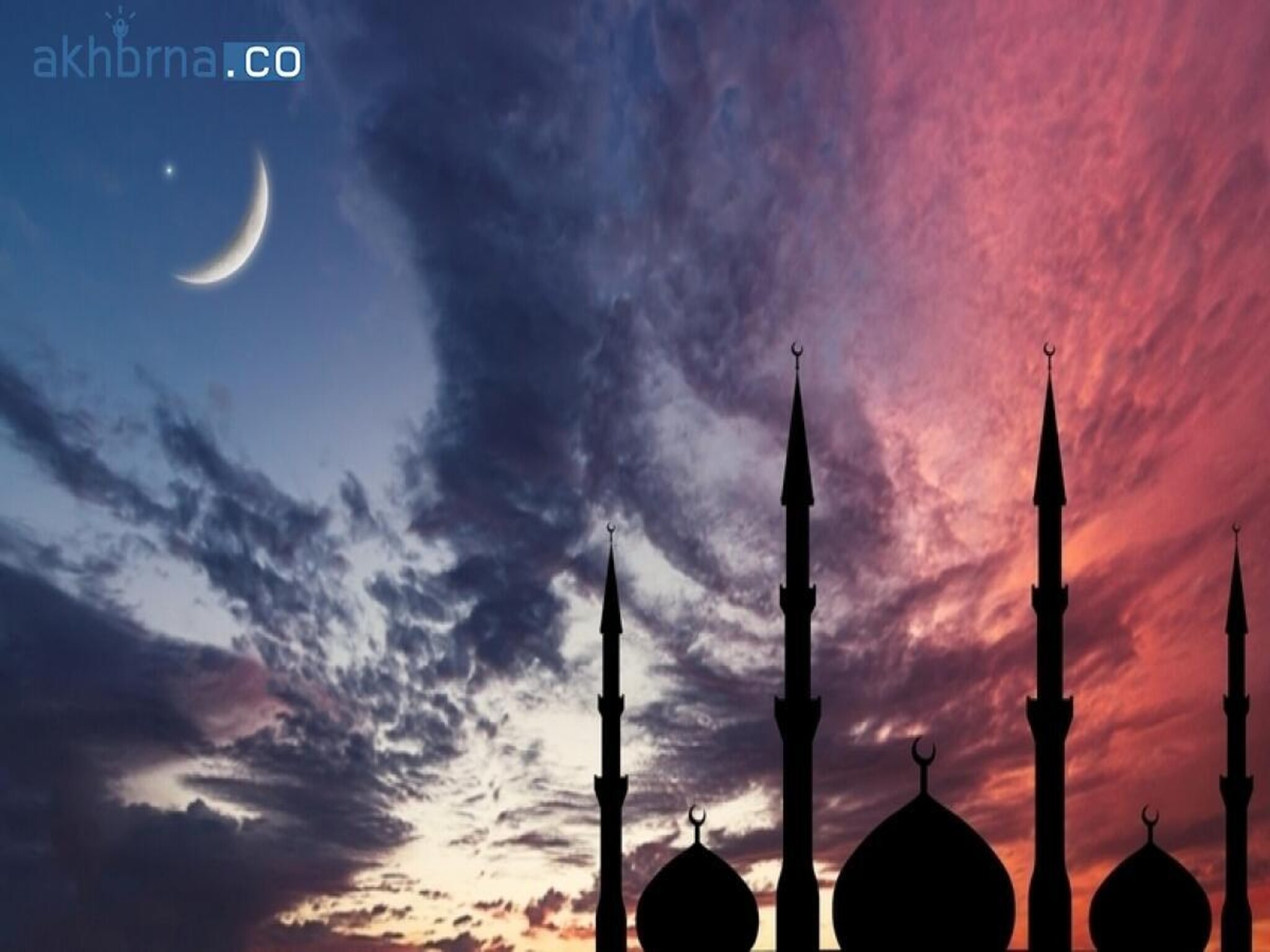 UAE Declares Eid Al Fitr Commencement date, as Shawwal Moon Remains Unseen