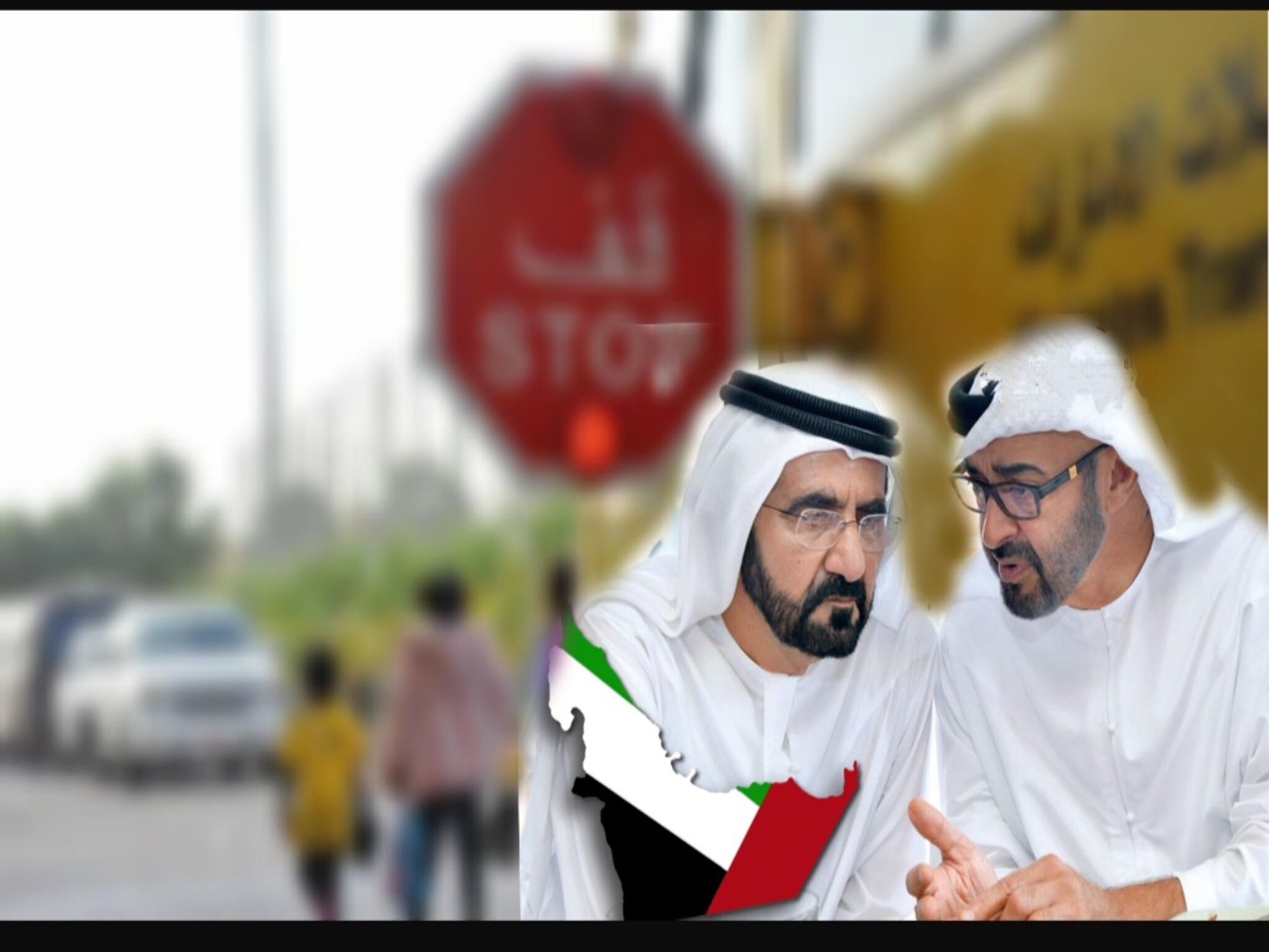 The UAE President ordered the payment of school fees for students in many schools.