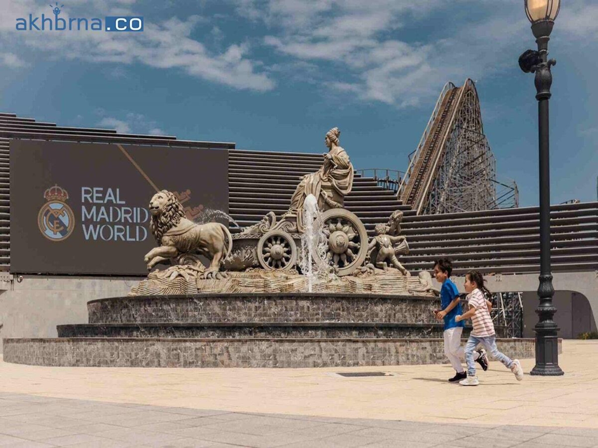 Dubai announces the opening of Real Madrid theme park 