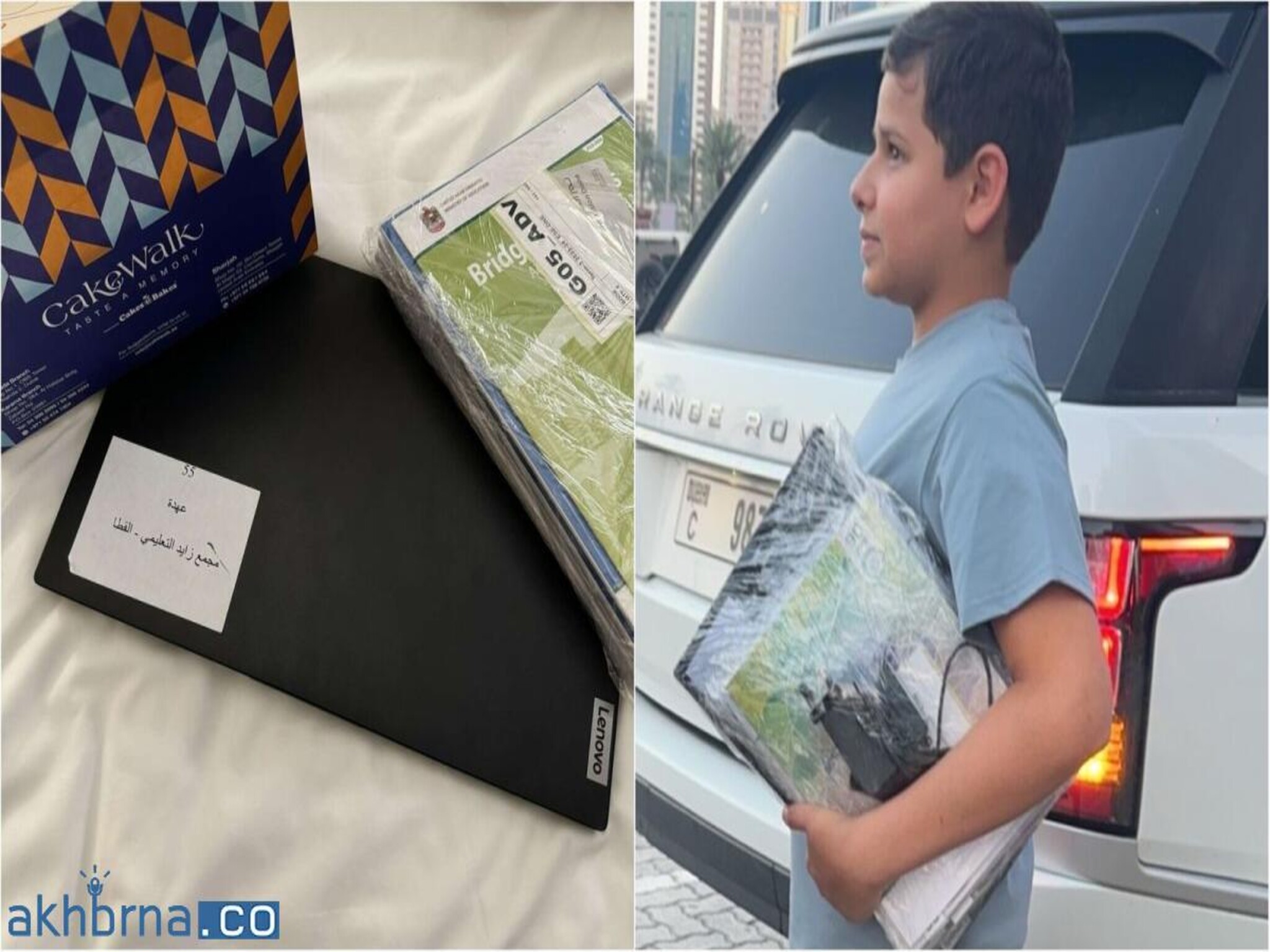 UAE schools send books and laptops to flood-affected students