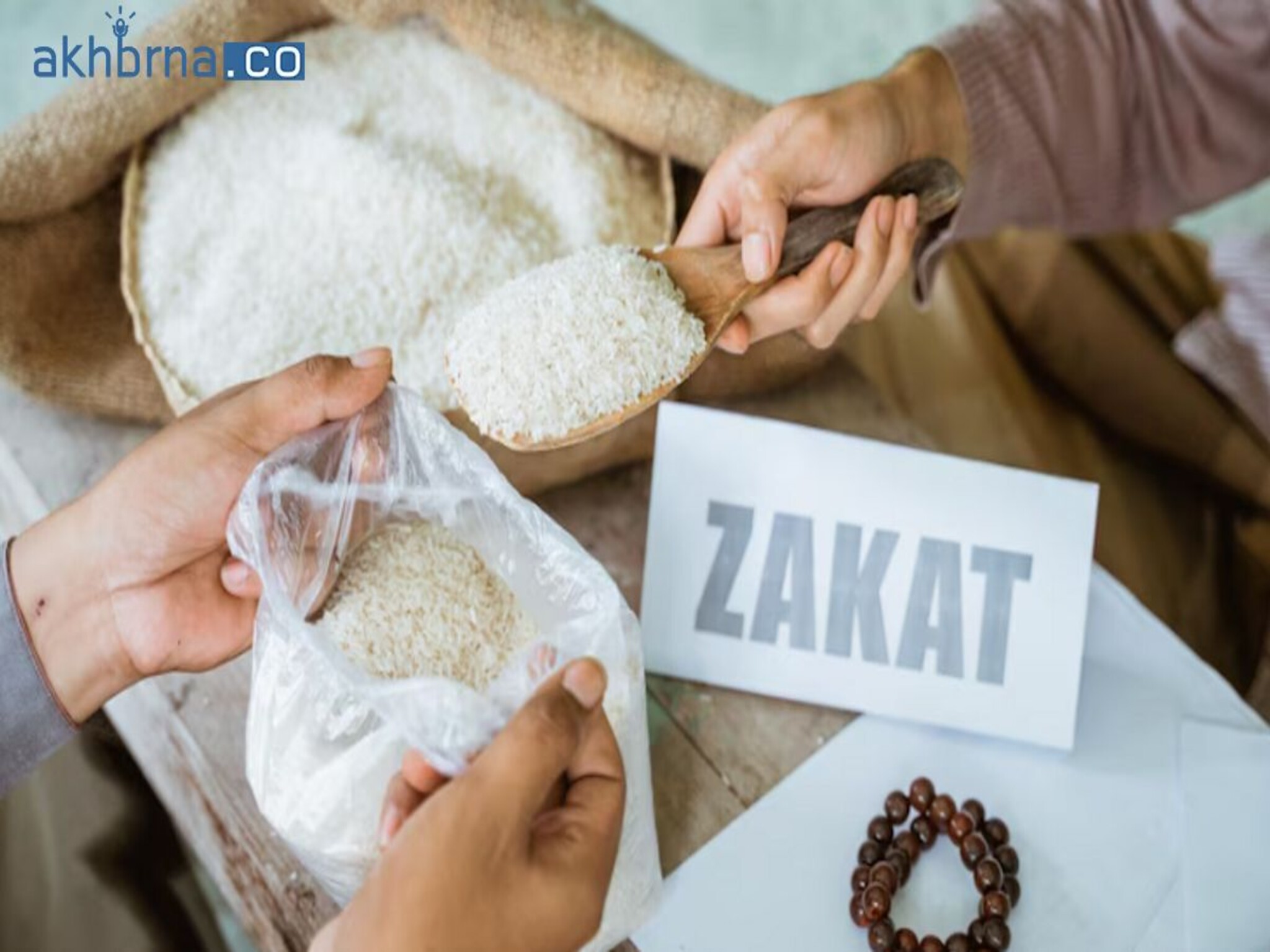 Emirates Iftaa Sharia issues a statement clarifying the types of zakat