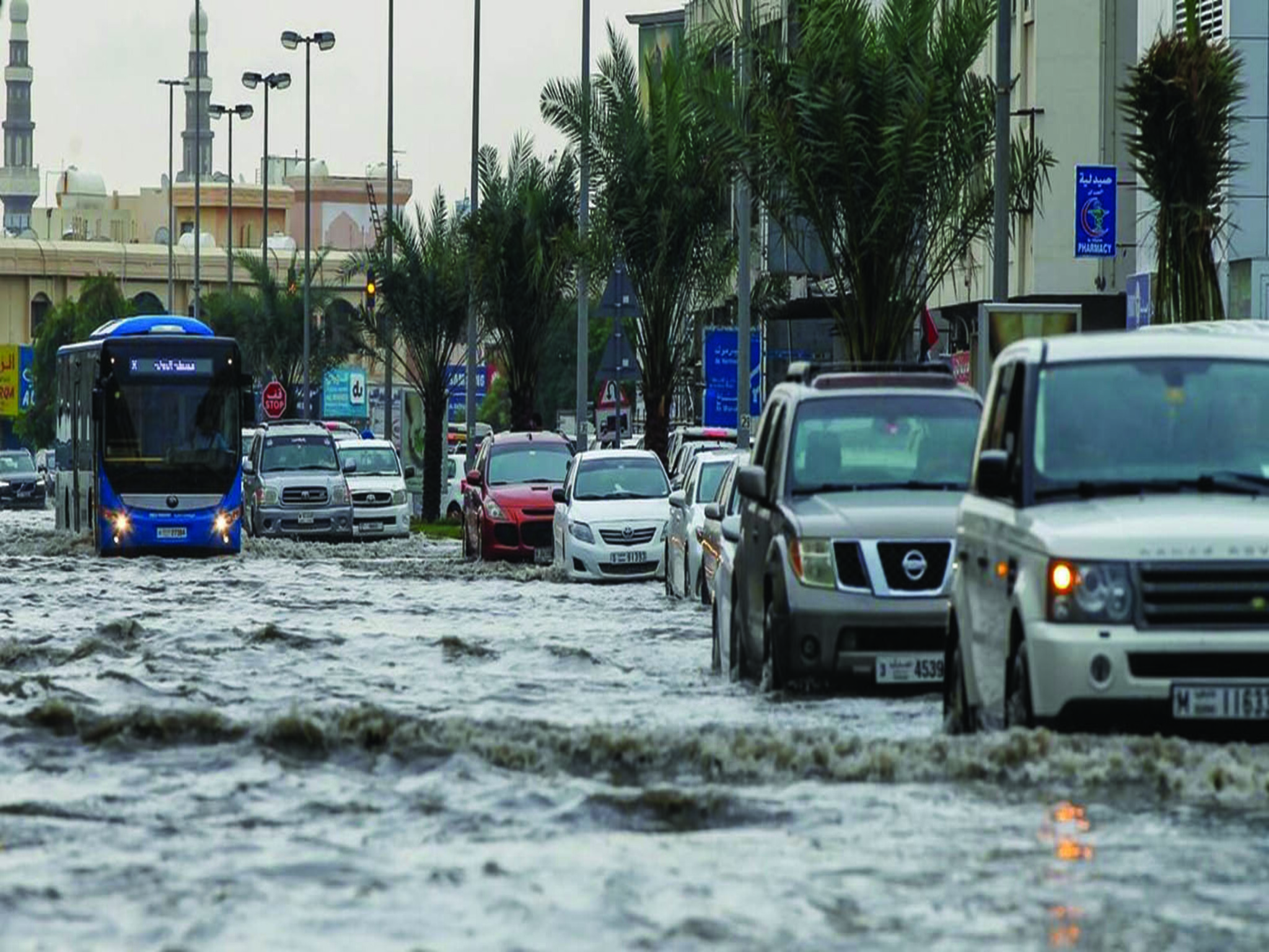 The UAE issues widespread warnings about the possibility of rain until Tuesday