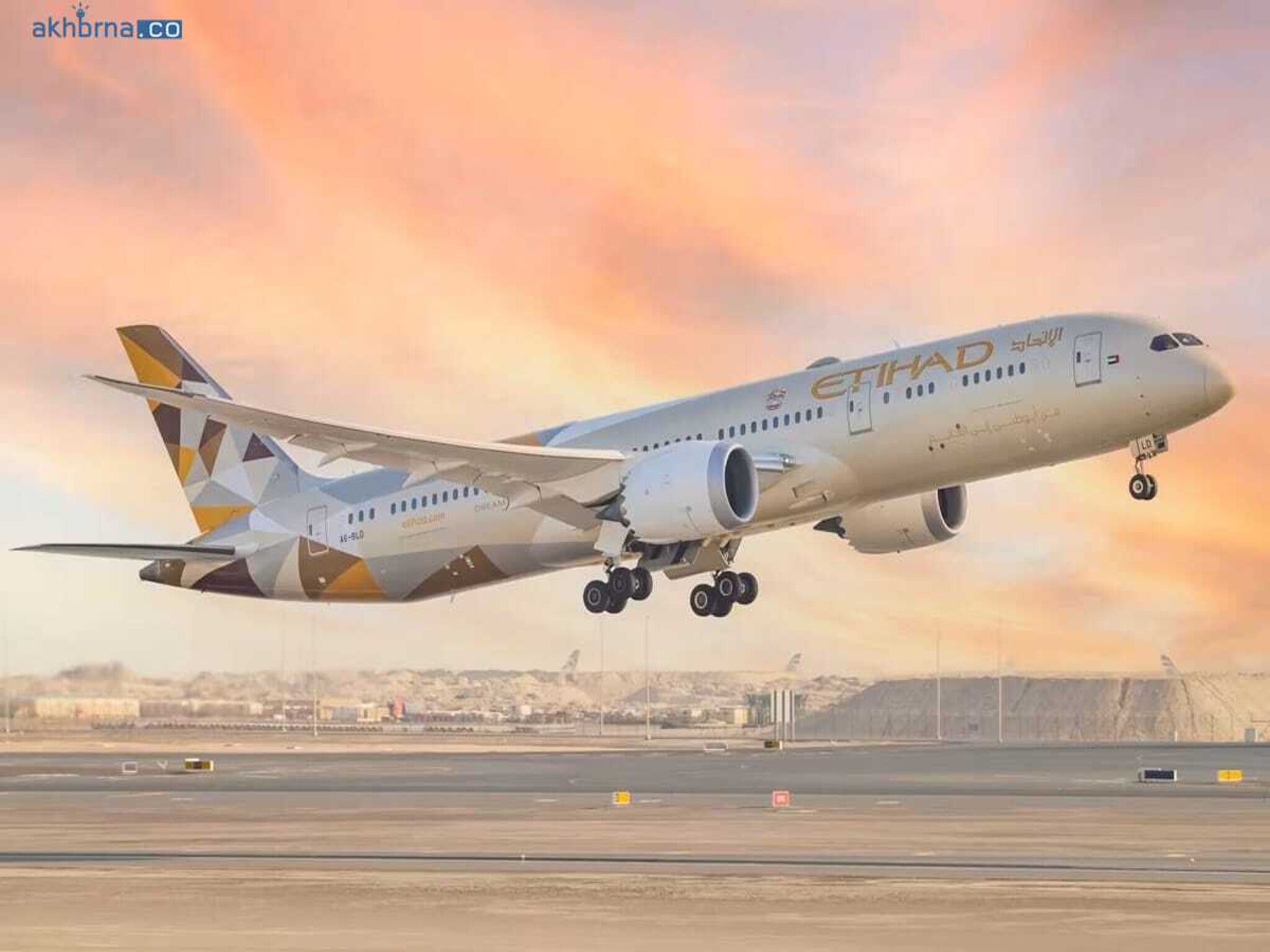  Etihad airways announces the launch of Airbus A380 to New York 