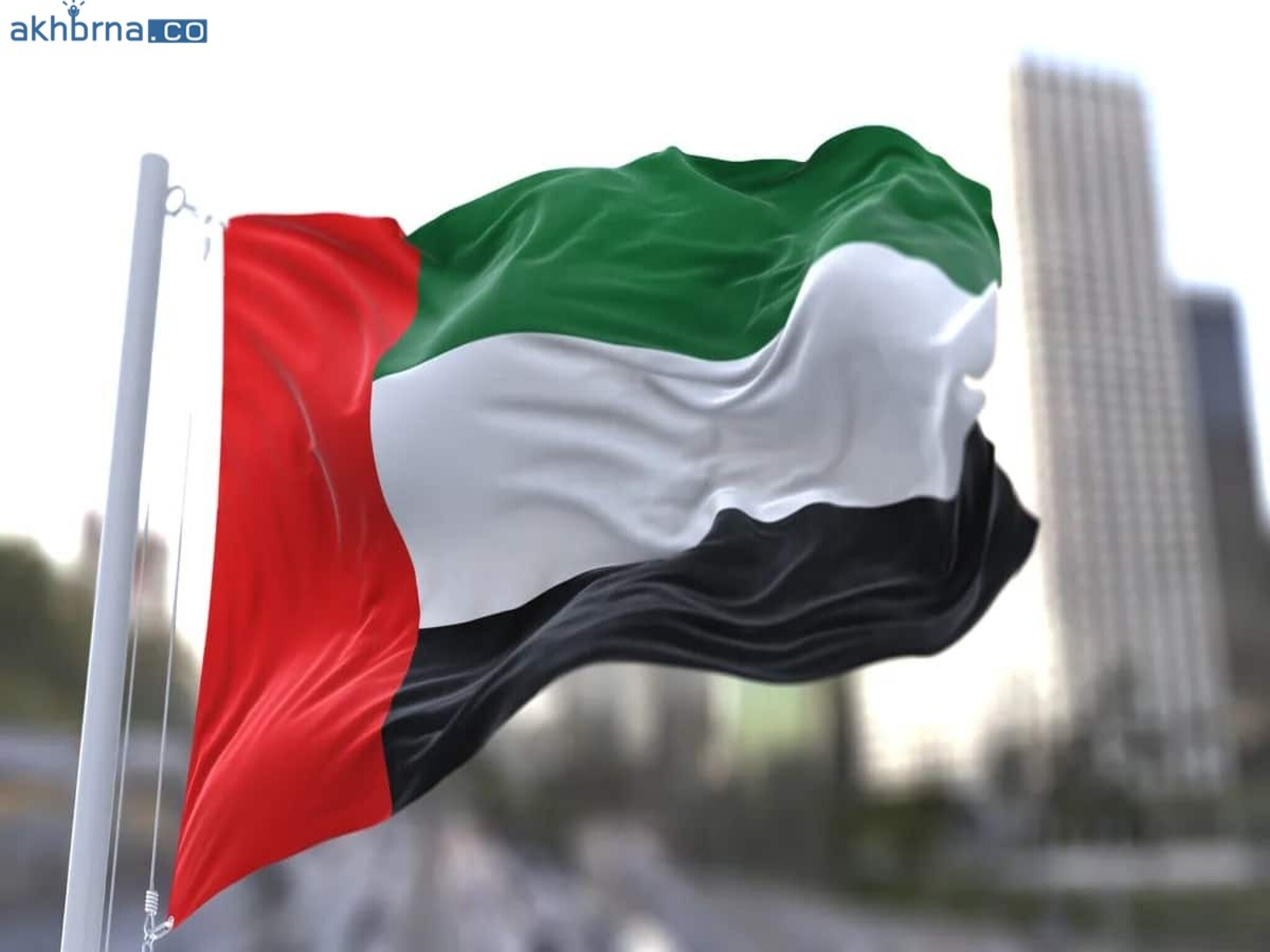 The UAE Ministry considers major tax incentive