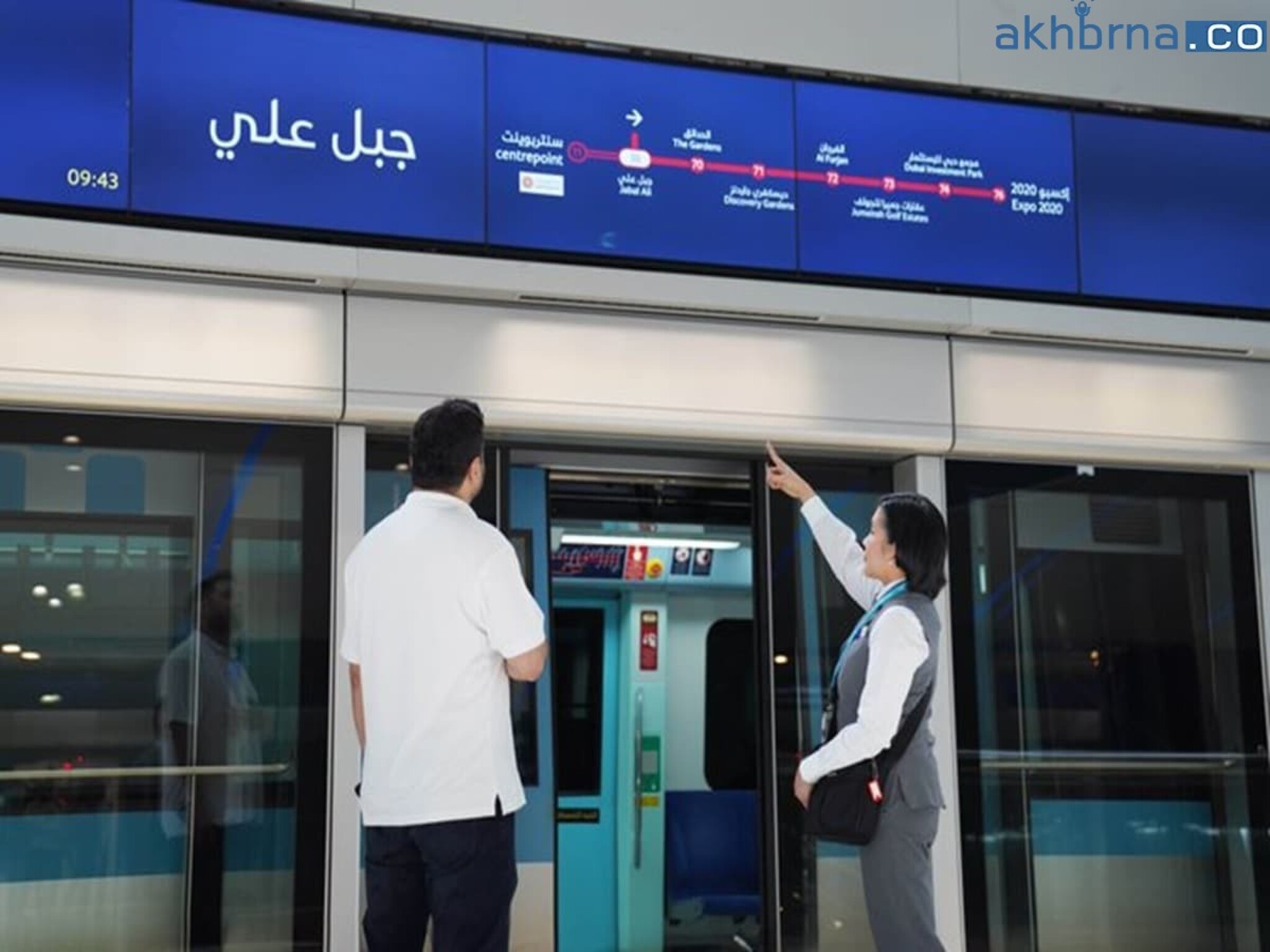 Dubai Metro Red line launches new direct routes, Opening April 15 for Commuters