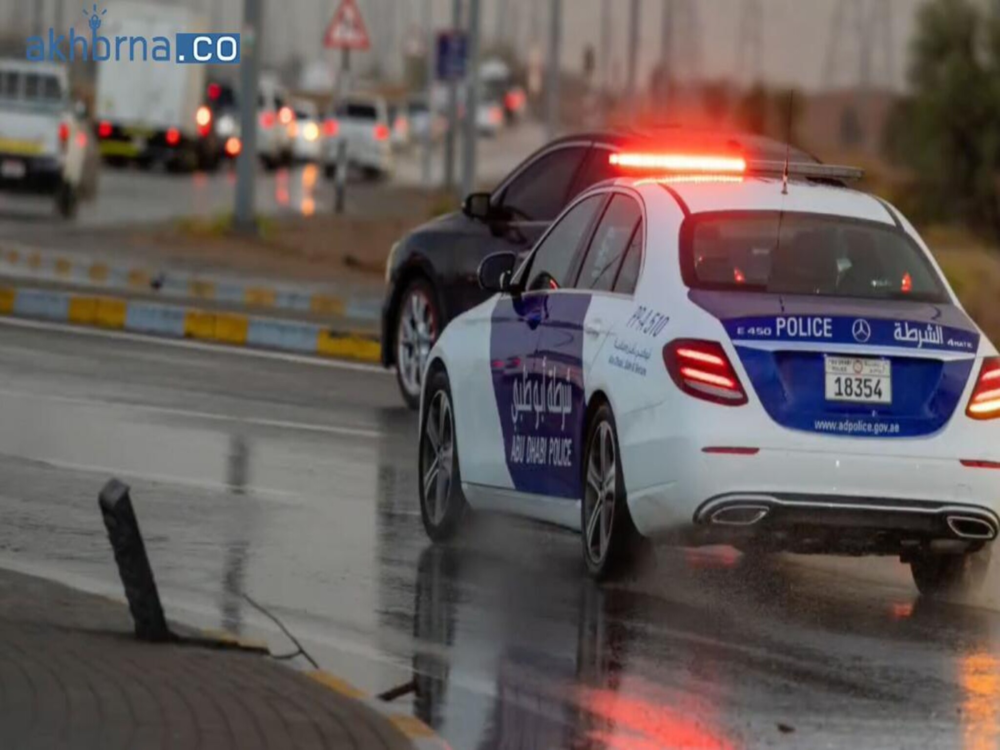 Abu Dhabi Police Urges Safe Driving, Avoid Distractions in Hazardous Weather