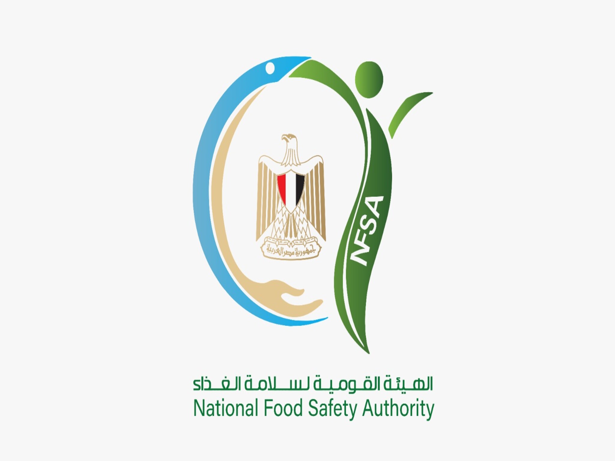 طريقة حجز موعد مع الهيئة العامة للغذاء والتغذية للمواطنين والمقيمين في الكويت