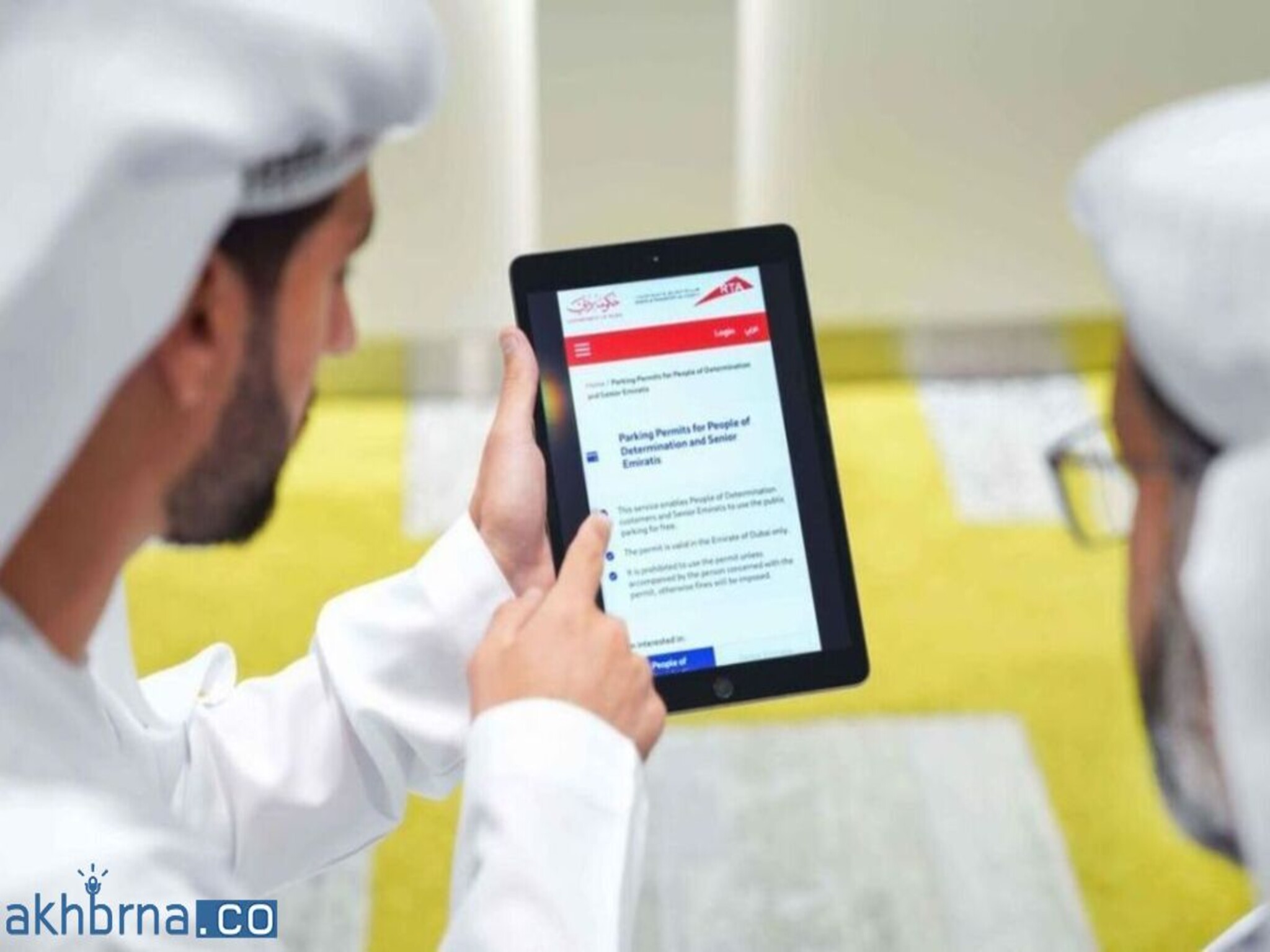 Dubai Launches New RTA App Update to Renew Licenses, Pay Parking Faster