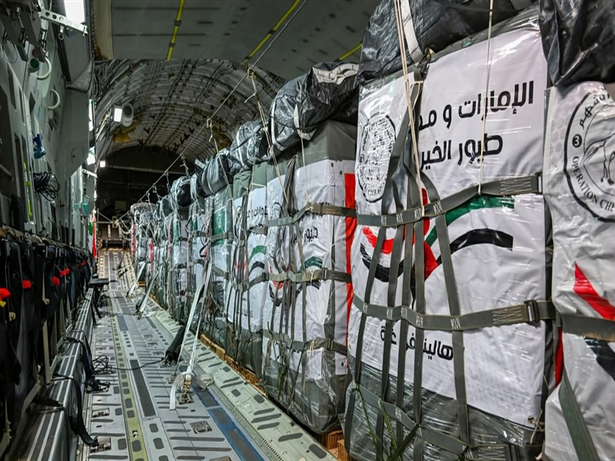 إسقاط 82 طناً من المساعدات الإنسانية على شمال قطاع غزة ضمن عملية "طيور الخير"