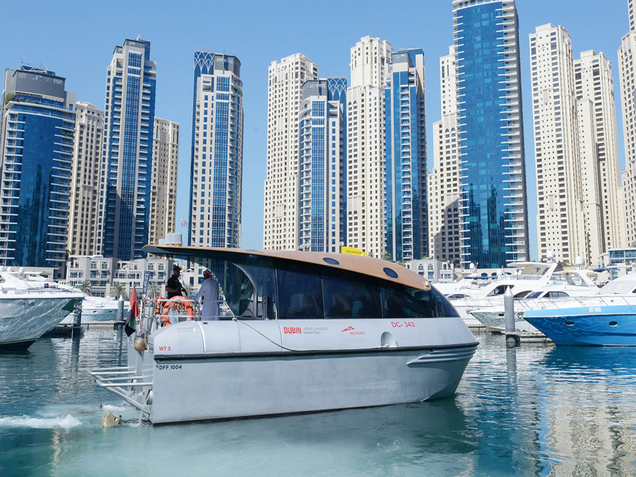 الحكومة الرقمية في الإمارات تحدد ثلاثة أنوع من طرق النقل البحري