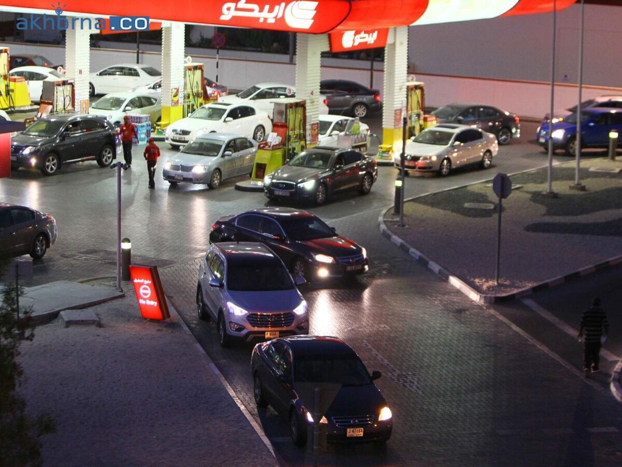 UAE Petrol Prices Decline Once More for July 2024