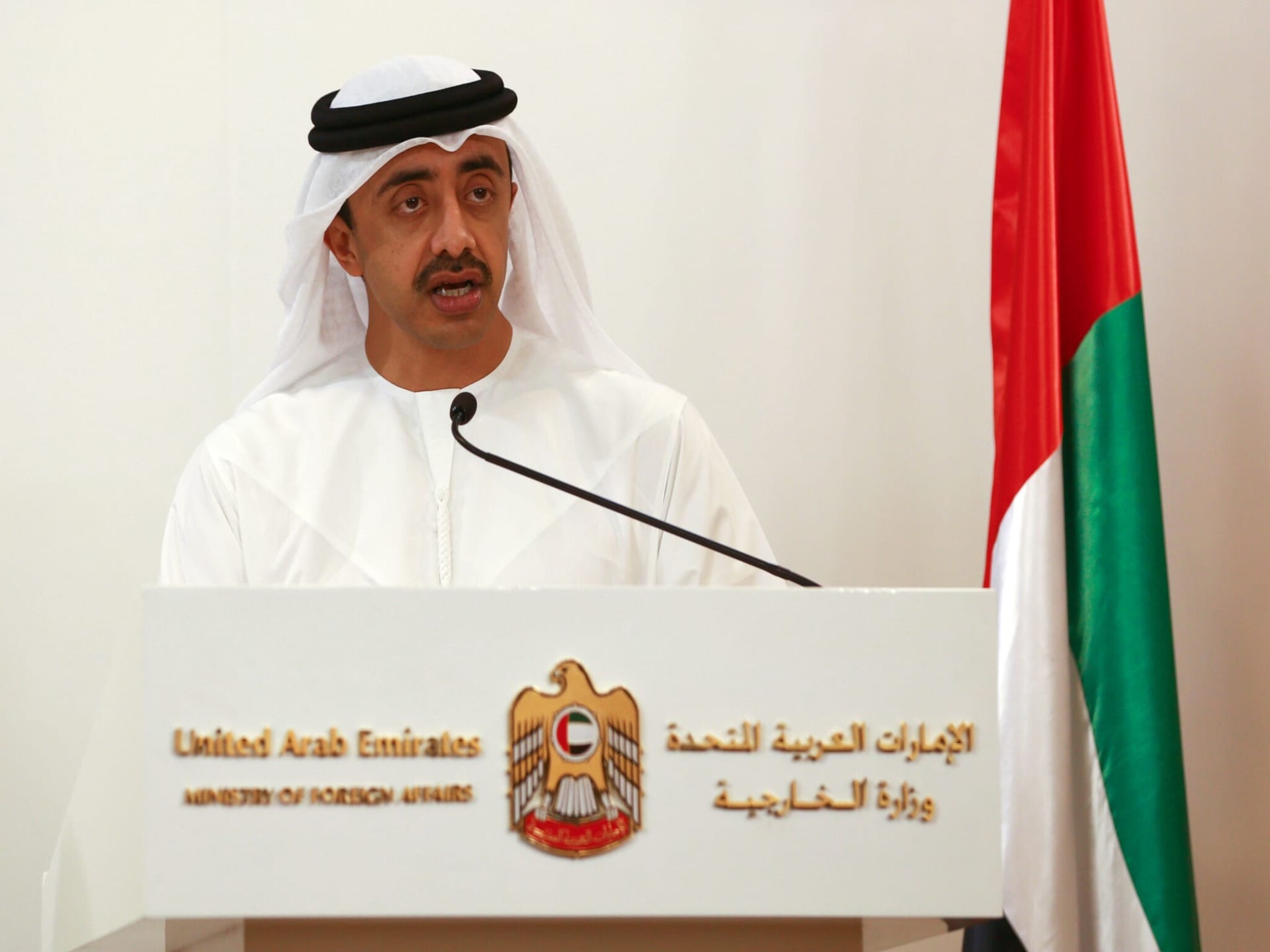 UAE: Ministry of Foreign Affairs issued a warning to travelers to 6 countries