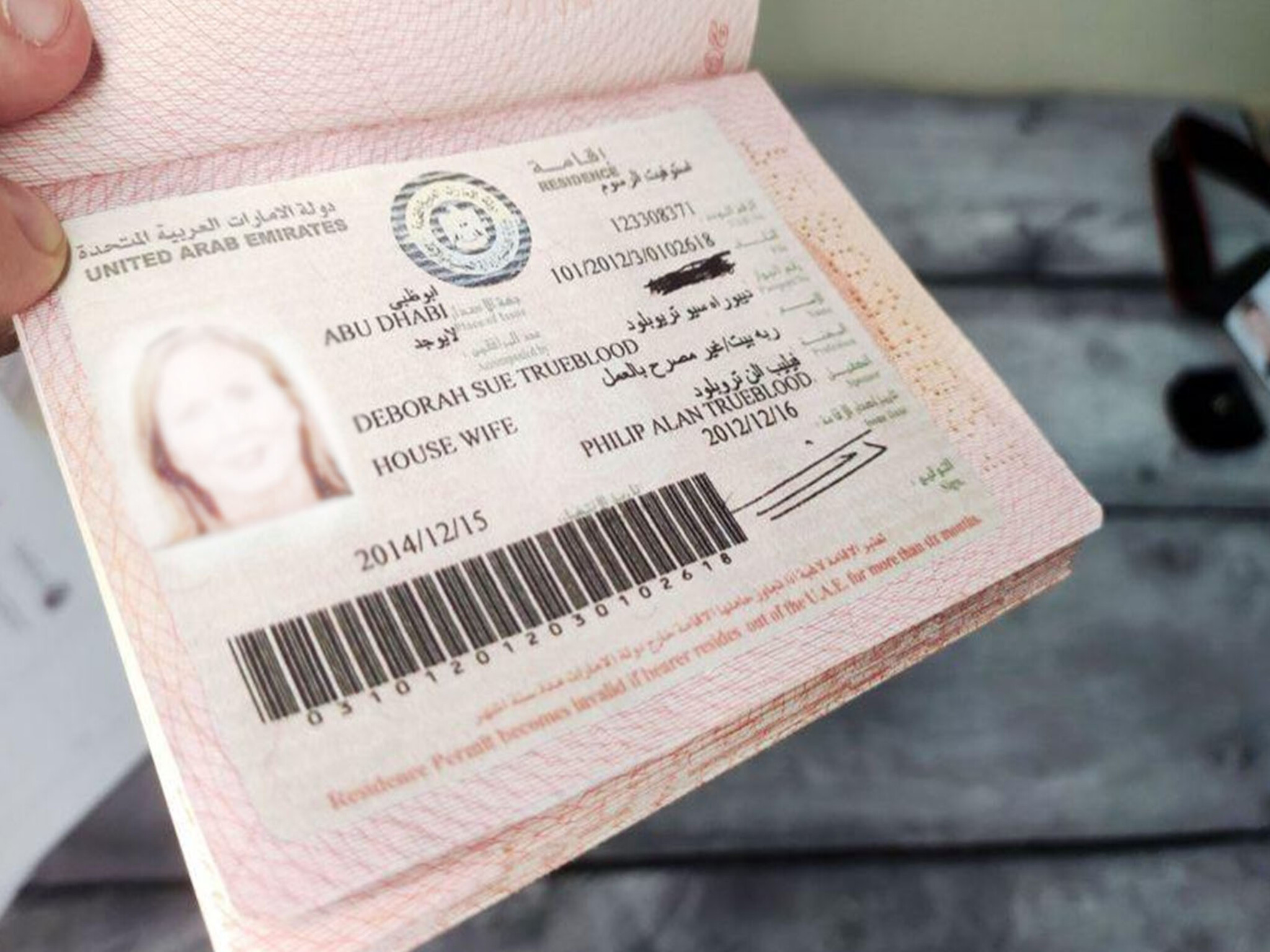 The UAE announces 8 types of residence visas up to 10 years