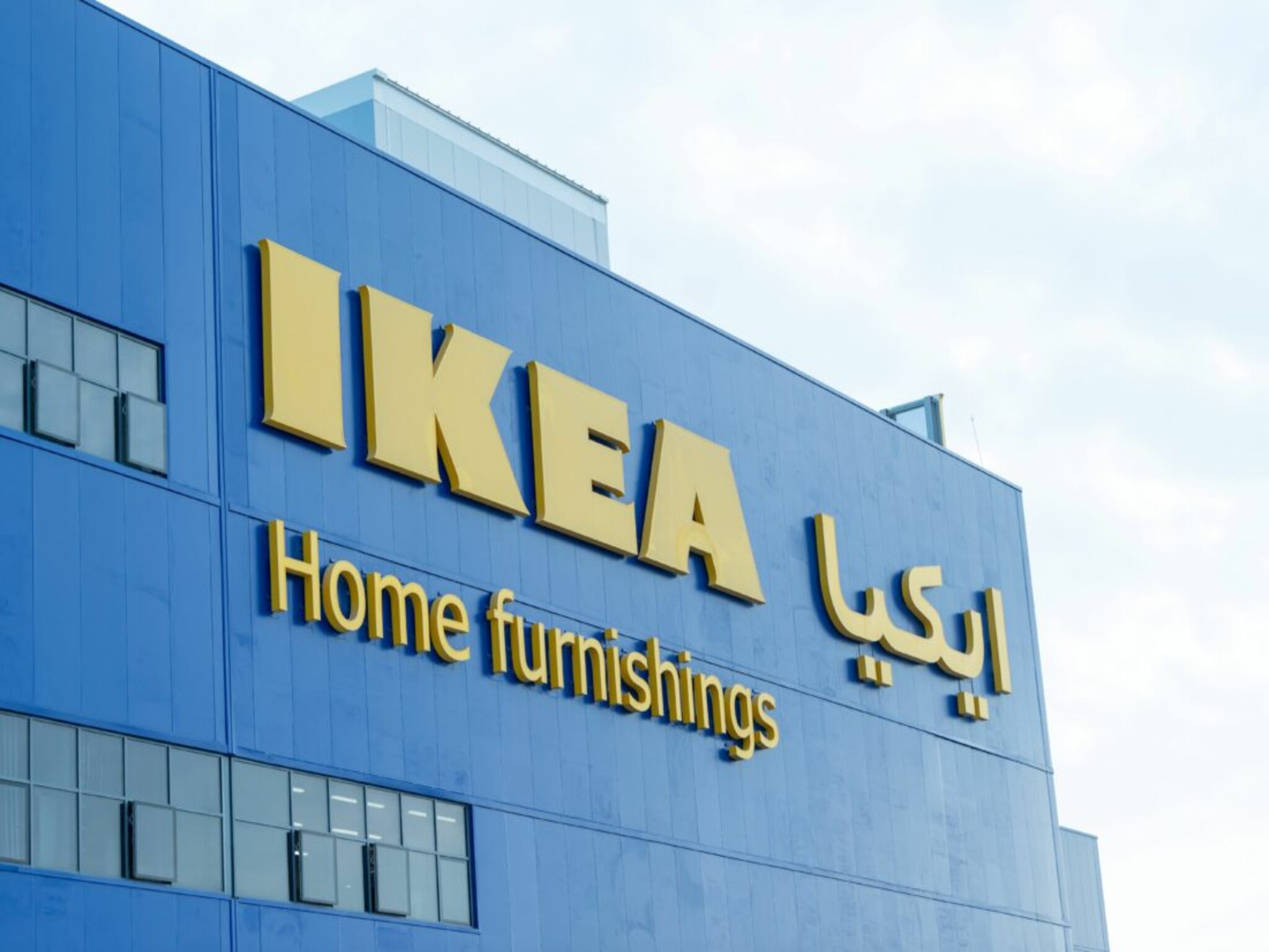 Al-Futtaim IKEA UAE announces the largest discount campaign ever