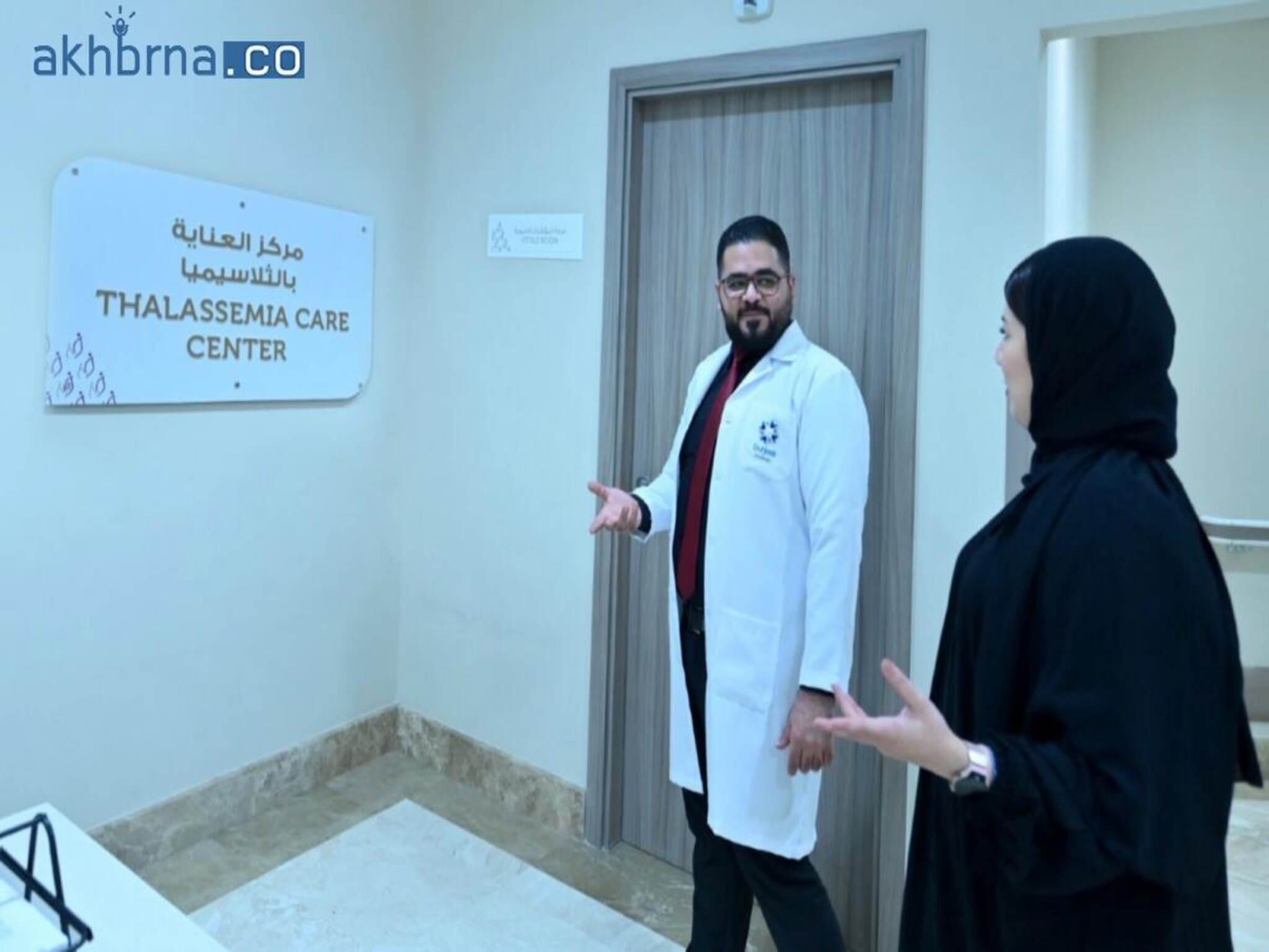 UAE launches new initiative to test effectiveness of treatments for thalassemia