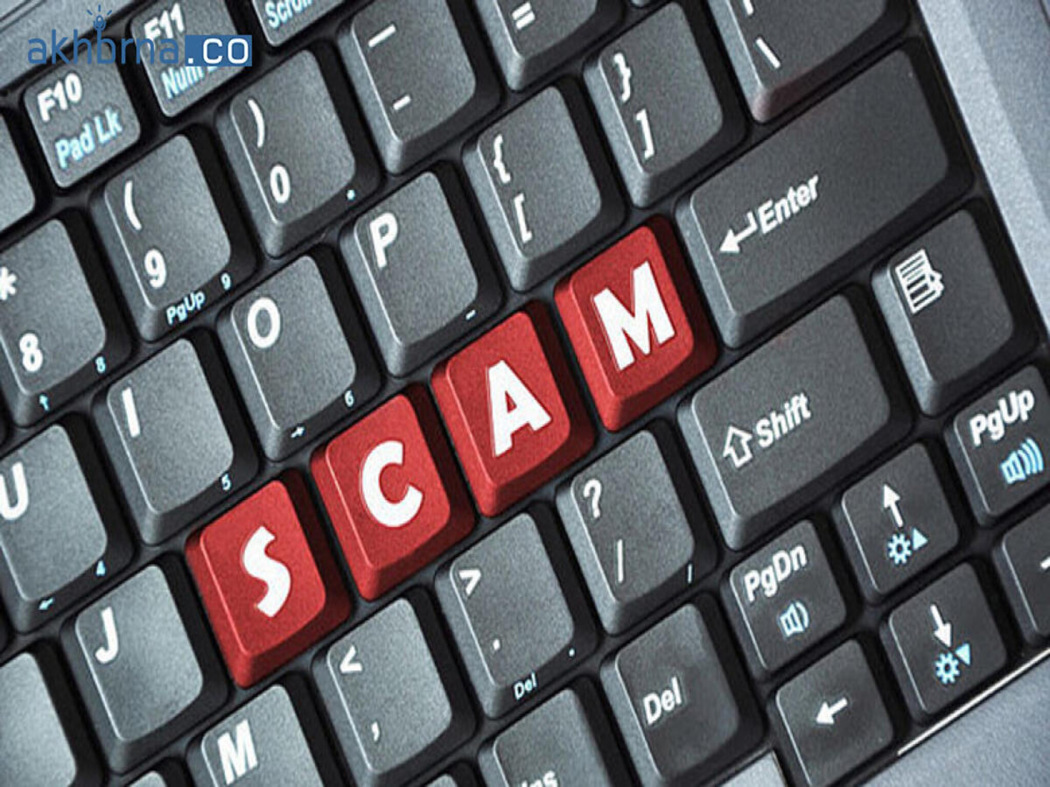 UAE: Expat loses Dh1.8 million in scams targeting all four businesses 