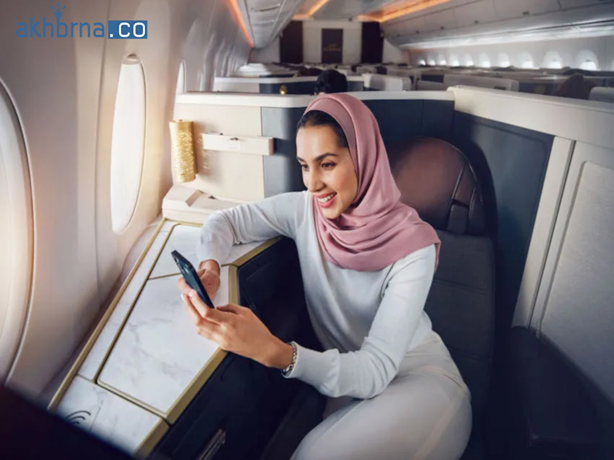 Etihad launches chatbot for UAE flights, provides visa and ticket information