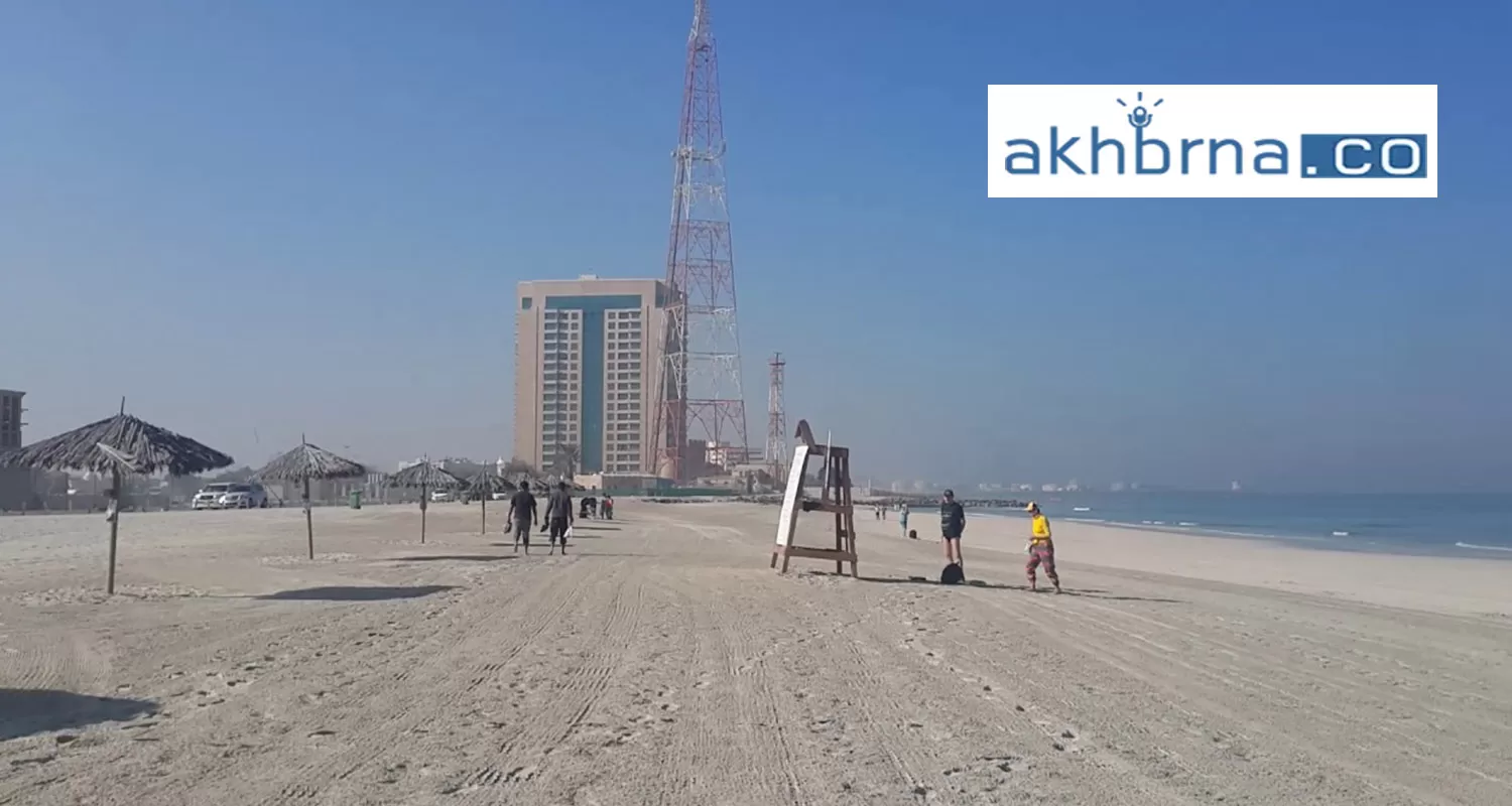 Al Khan Beach